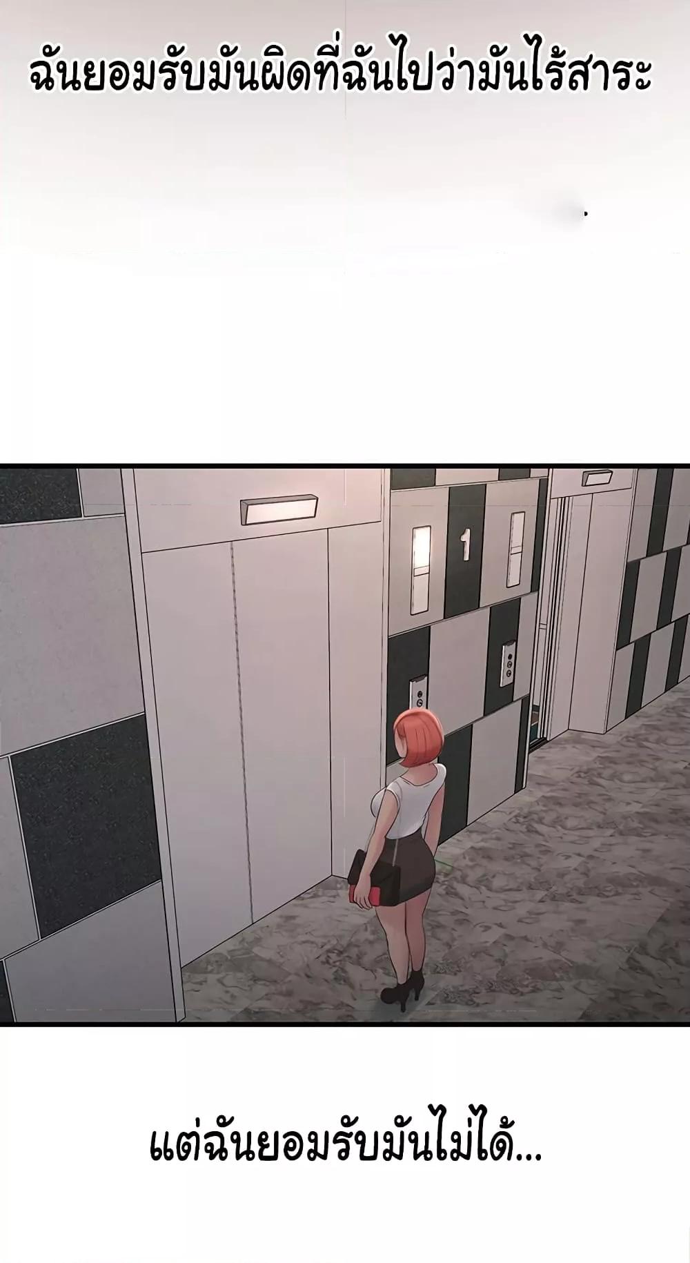 Doujin-Lc- อ่าน โดจิน มังฮวา เกาหลี ญี่ปุ่น จีน แปลไทย The Hole Diary ตอนที่ 1 2 3 4 5 6 7 8 9 10 11 12 13 14 ฟรี ไม่มีโฆษณา อ่าน โดจิน Manhwa เกาหลี ญี่ปุ่น จีน เรามีครบ คัดมาให้เน้นๆ โดจิน 18+ รับประกันความฟินโดย  Doujin Lc