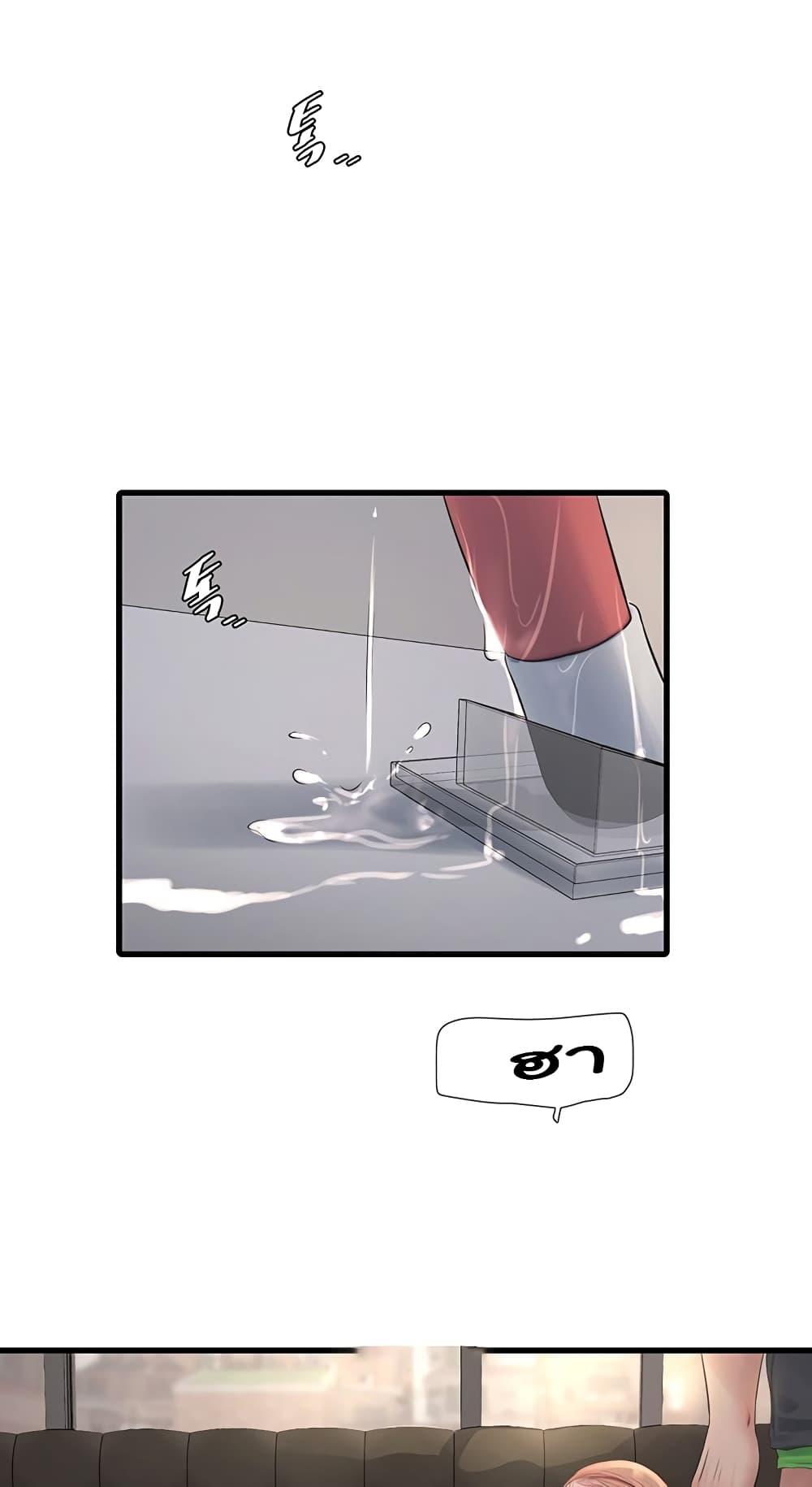 Doujin-Lc- อ่าน โดจิน มังฮวา เกาหลี ญี่ปุ่น จีน แปลไทย The Hole Diary ตอนที่ 1 2 3 4 5 6 7 8 9 10 11 12 13 14 ฟรี ไม่มีโฆษณา อ่าน โดจิน Manhwa เกาหลี ญี่ปุ่น จีน เรามีครบ คัดมาให้เน้นๆ โดจิน 18+ รับประกันความฟินโดย  Doujin Lc
