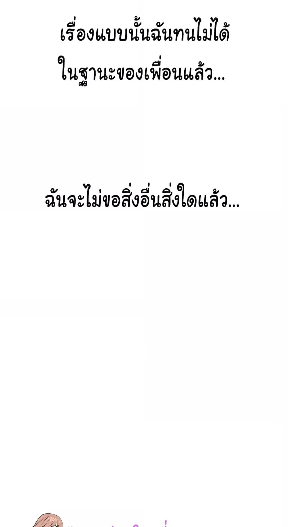 Doujin-Lc- อ่าน โดจิน มังฮวา เกาหลี ญี่ปุ่น จีน แปลไทย The Hole Diary ตอนที่ 1 2 3 4 5 6 7 8 9 10 11 12 13 14 ฟรี ไม่มีโฆษณา อ่าน โดจิน Manhwa เกาหลี ญี่ปุ่น จีน เรามีครบ คัดมาให้เน้นๆ โดจิน 18+ รับประกันความฟินโดย  Doujin Lc