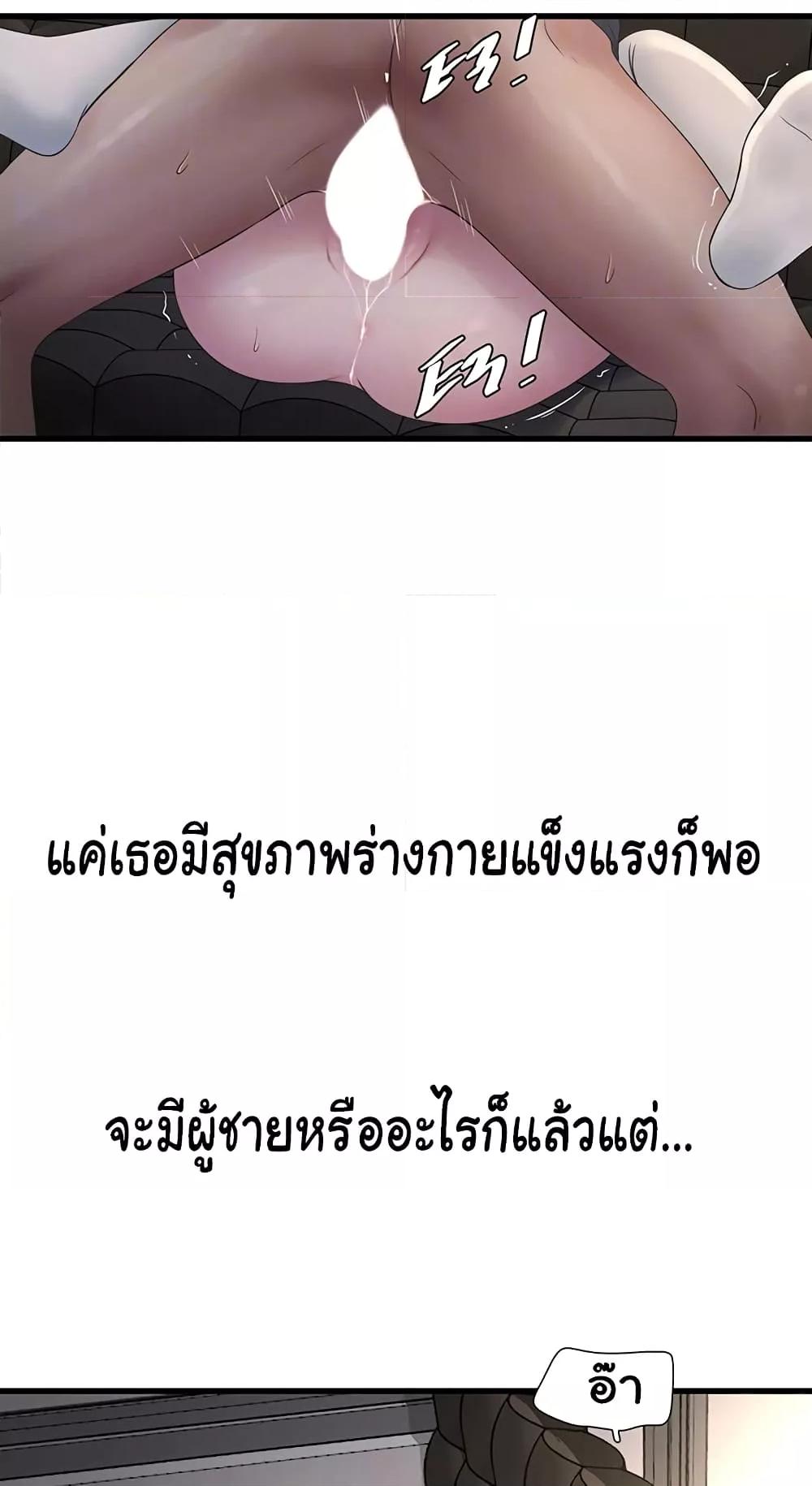 Doujin-Lc- อ่าน โดจิน มังฮวา เกาหลี ญี่ปุ่น จีน แปลไทย The Hole Diary ตอนที่ 1 2 3 4 5 6 7 8 9 10 11 12 13 14 ฟรี ไม่มีโฆษณา อ่าน โดจิน Manhwa เกาหลี ญี่ปุ่น จีน เรามีครบ คัดมาให้เน้นๆ โดจิน 18+ รับประกันความฟินโดย  Doujin Lc