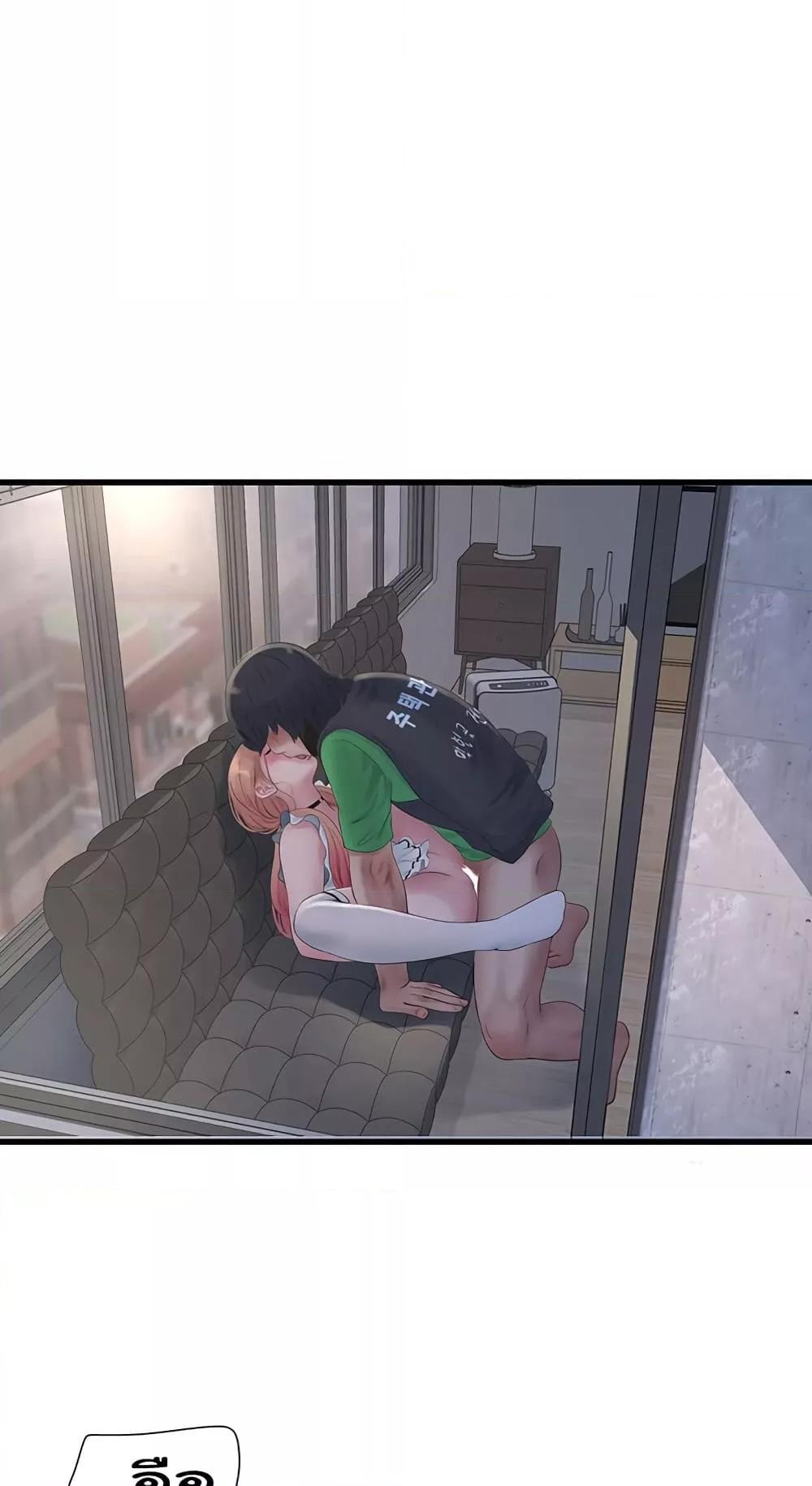 Doujin-Lc- อ่าน โดจิน มังฮวา เกาหลี ญี่ปุ่น จีน แปลไทย The Hole Diary ตอนที่ 1 2 3 4 5 6 7 8 9 10 11 12 13 14 ฟรี ไม่มีโฆษณา อ่าน โดจิน Manhwa เกาหลี ญี่ปุ่น จีน เรามีครบ คัดมาให้เน้นๆ โดจิน 18+ รับประกันความฟินโดย  Doujin Lc