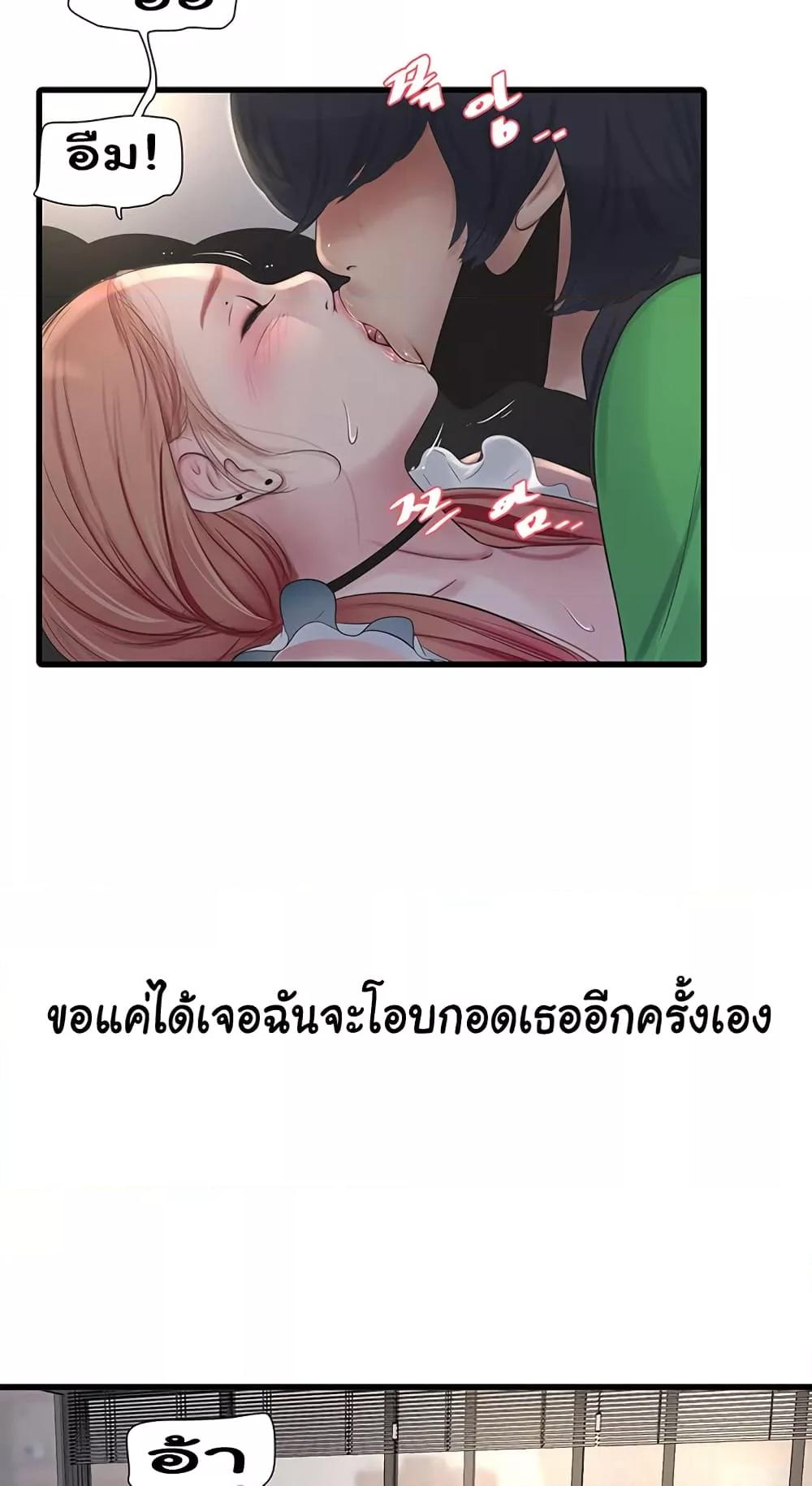 Doujin-Lc- อ่าน โดจิน มังฮวา เกาหลี ญี่ปุ่น จีน แปลไทย The Hole Diary ตอนที่ 1 2 3 4 5 6 7 8 9 10 11 12 13 14 ฟรี ไม่มีโฆษณา อ่าน โดจิน Manhwa เกาหลี ญี่ปุ่น จีน เรามีครบ คัดมาให้เน้นๆ โดจิน 18+ รับประกันความฟินโดย  Doujin Lc