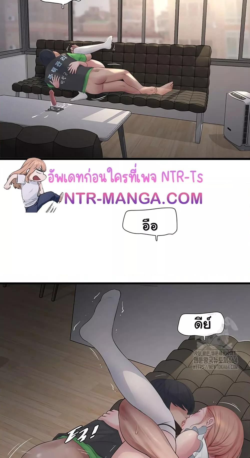 Doujin-Lc- อ่าน โดจิน มังฮวา เกาหลี ญี่ปุ่น จีน แปลไทย The Hole Diary ตอนที่ 1 2 3 4 5 6 7 8 9 10 11 12 13 14 ฟรี ไม่มีโฆษณา อ่าน โดจิน Manhwa เกาหลี ญี่ปุ่น จีน เรามีครบ คัดมาให้เน้นๆ โดจิน 18+ รับประกันความฟินโดย  Doujin Lc