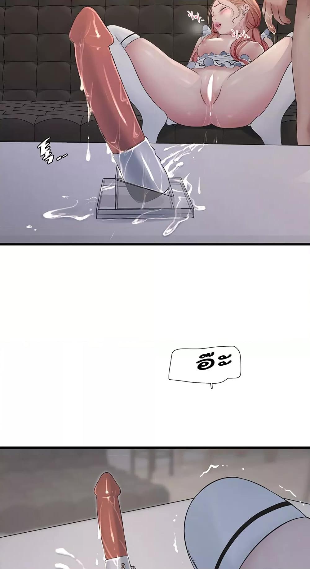 Doujin-Lc- อ่าน โดจิน มังฮวา เกาหลี ญี่ปุ่น จีน แปลไทย The Hole Diary ตอนที่ 1 2 3 4 5 6 7 8 9 10 11 12 13 14 ฟรี ไม่มีโฆษณา อ่าน โดจิน Manhwa เกาหลี ญี่ปุ่น จีน เรามีครบ คัดมาให้เน้นๆ โดจิน 18+ รับประกันความฟินโดย  Doujin Lc