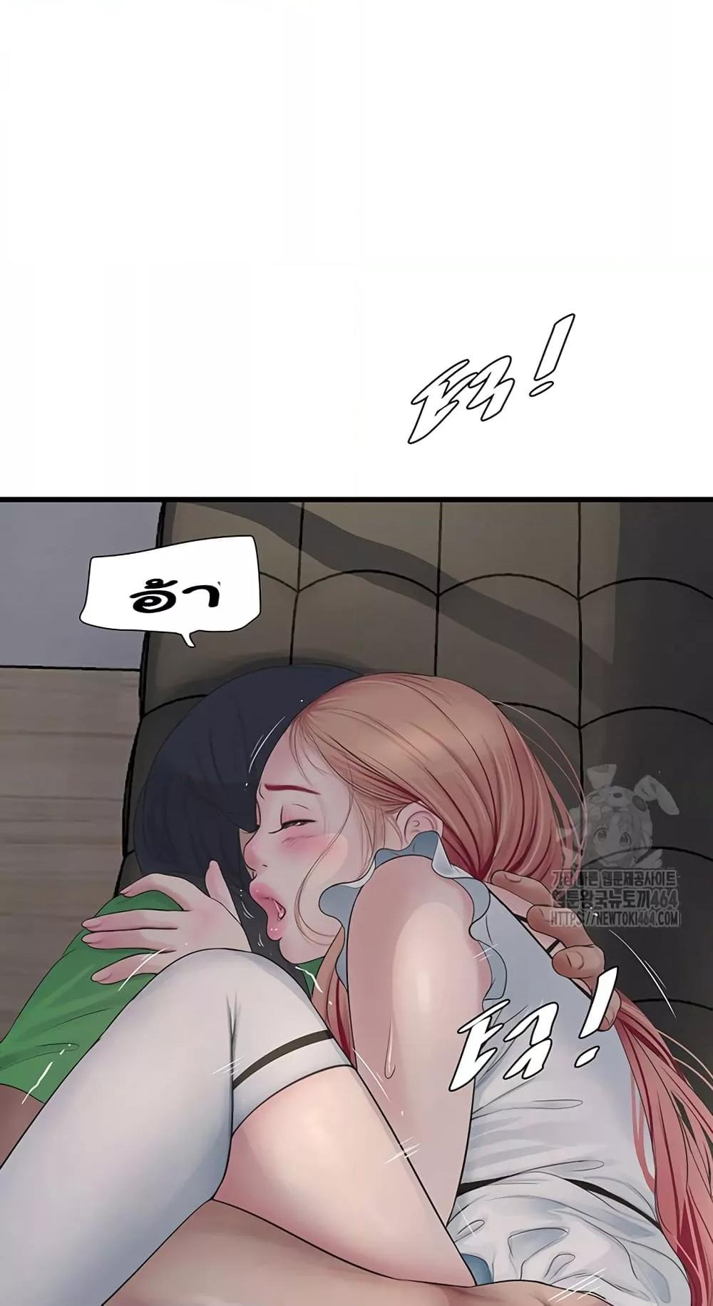 Doujin-Lc- อ่าน โดจิน มังฮวา เกาหลี ญี่ปุ่น จีน แปลไทย The Hole Diary ตอนที่ 1 2 3 4 5 6 7 8 9 10 11 12 13 14 ฟรี ไม่มีโฆษณา อ่าน โดจิน Manhwa เกาหลี ญี่ปุ่น จีน เรามีครบ คัดมาให้เน้นๆ โดจิน 18+ รับประกันความฟินโดย  Doujin Lc