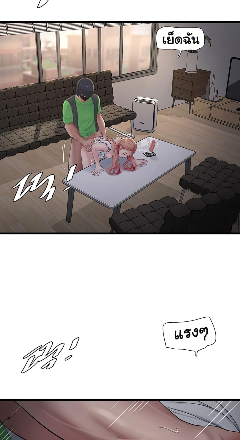 Doujin-Lc- อ่าน โดจิน มังฮวา เกาหลี ญี่ปุ่น จีน แปลไทย The Hole Diary ตอนที่ 1 2 3 4 5 6 7 8 9 10 11 12 13 14 ฟรี ไม่มีโฆษณา อ่าน โดจิน Manhwa เกาหลี ญี่ปุ่น จีน เรามีครบ คัดมาให้เน้นๆ โดจิน 18+ รับประกันความฟินโดย  Doujin Lc
