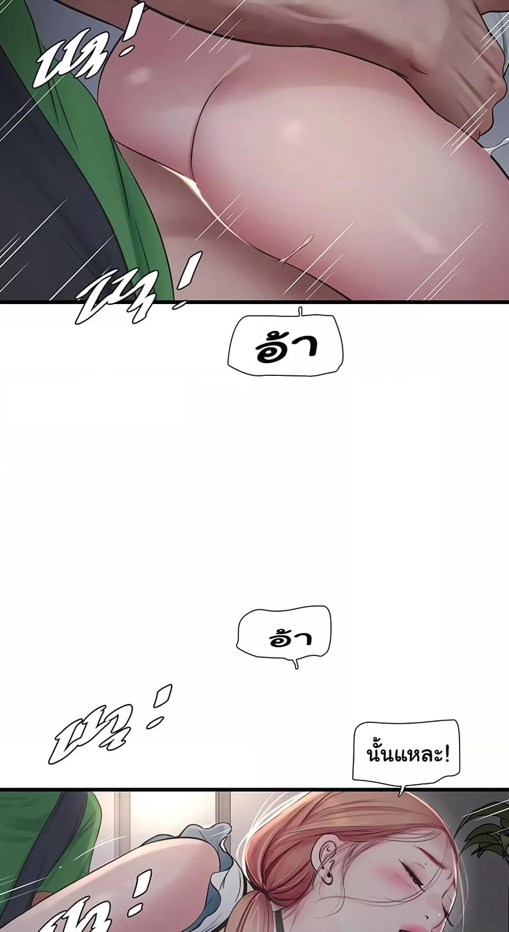 Doujin-Lc- อ่าน โดจิน มังฮวา เกาหลี ญี่ปุ่น จีน แปลไทย The Hole Diary ตอนที่ 1 2 3 4 5 6 7 8 9 10 11 12 13 14 ฟรี ไม่มีโฆษณา อ่าน โดจิน Manhwa เกาหลี ญี่ปุ่น จีน เรามีครบ คัดมาให้เน้นๆ โดจิน 18+ รับประกันความฟินโดย  Doujin Lc