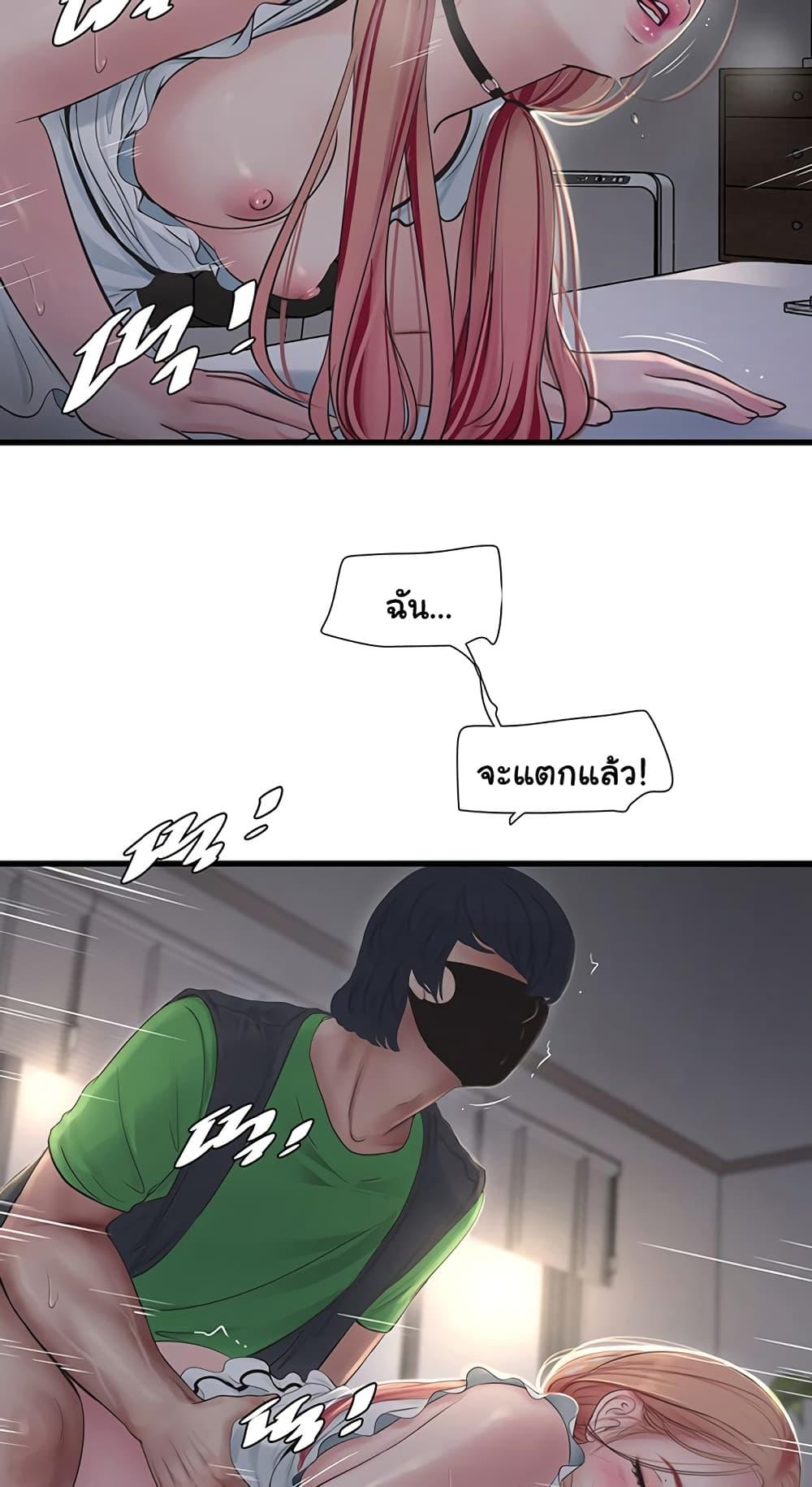 Doujin-Lc- อ่าน โดจิน มังฮวา เกาหลี ญี่ปุ่น จีน แปลไทย The Hole Diary ตอนที่ 1 2 3 4 5 6 7 8 9 10 11 12 13 14 ฟรี ไม่มีโฆษณา อ่าน โดจิน Manhwa เกาหลี ญี่ปุ่น จีน เรามีครบ คัดมาให้เน้นๆ โดจิน 18+ รับประกันความฟินโดย  Doujin Lc