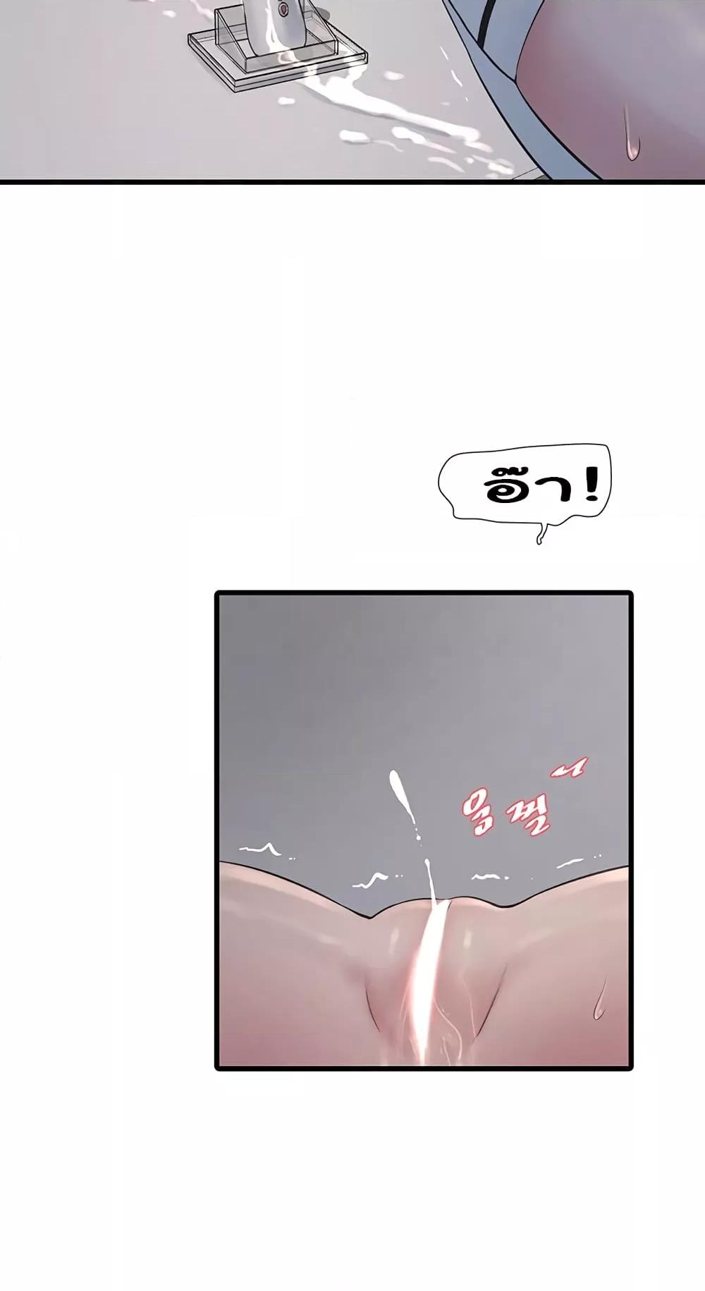 Doujin-Lc- อ่าน โดจิน มังฮวา เกาหลี ญี่ปุ่น จีน แปลไทย The Hole Diary ตอนที่ 1 2 3 4 5 6 7 8 9 10 11 12 13 14 ฟรี ไม่มีโฆษณา อ่าน โดจิน Manhwa เกาหลี ญี่ปุ่น จีน เรามีครบ คัดมาให้เน้นๆ โดจิน 18+ รับประกันความฟินโดย  Doujin Lc