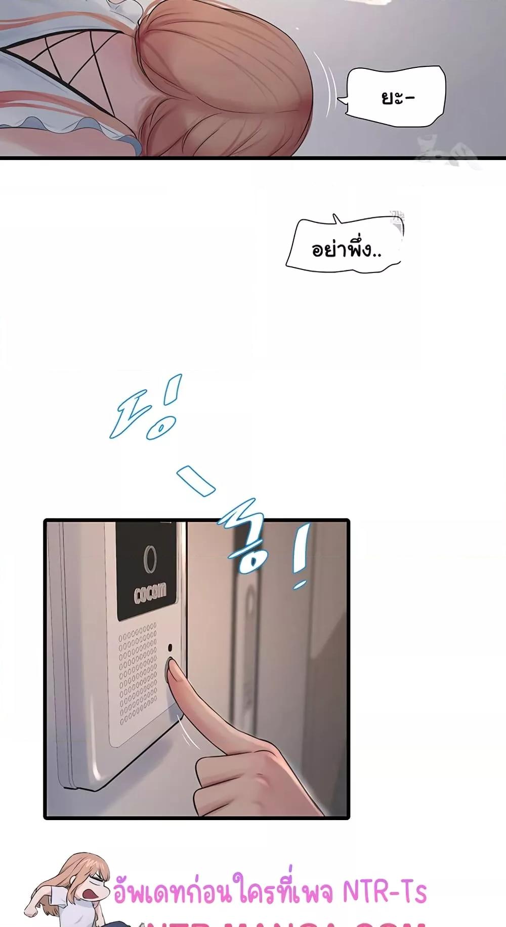 Doujin-Lc- อ่าน โดจิน มังฮวา เกาหลี ญี่ปุ่น จีน แปลไทย The Hole Diary ตอนที่ 1 2 3 4 5 6 7 8 9 10 11 12 13 14 ฟรี ไม่มีโฆษณา อ่าน โดจิน Manhwa เกาหลี ญี่ปุ่น จีน เรามีครบ คัดมาให้เน้นๆ โดจิน 18+ รับประกันความฟินโดย  Doujin Lc