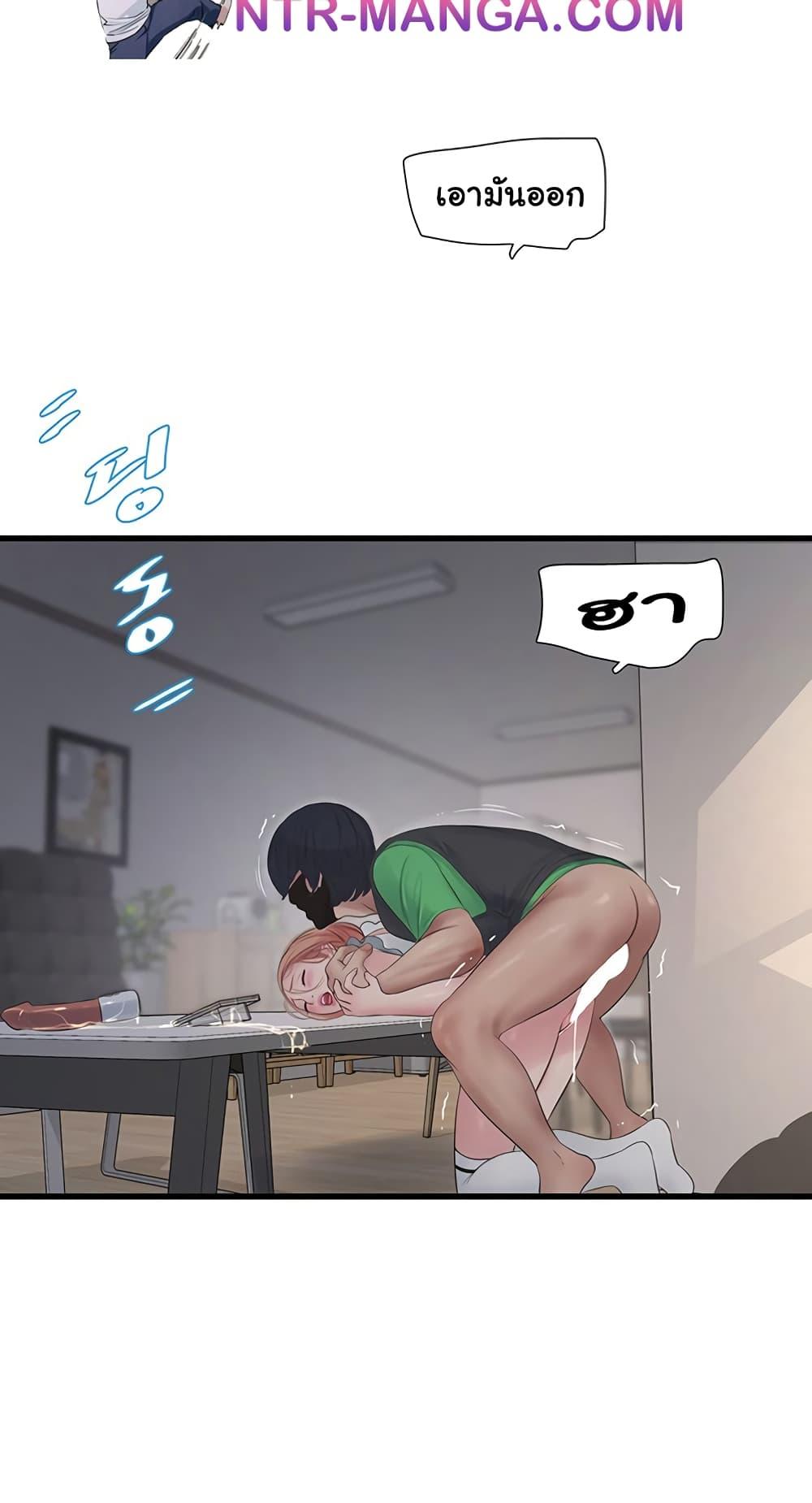 Doujin-Lc- อ่าน โดจิน มังฮวา เกาหลี ญี่ปุ่น จีน แปลไทย The Hole Diary ตอนที่ 1 2 3 4 5 6 7 8 9 10 11 12 13 14 ฟรี ไม่มีโฆษณา อ่าน โดจิน Manhwa เกาหลี ญี่ปุ่น จีน เรามีครบ คัดมาให้เน้นๆ โดจิน 18+ รับประกันความฟินโดย  Doujin Lc