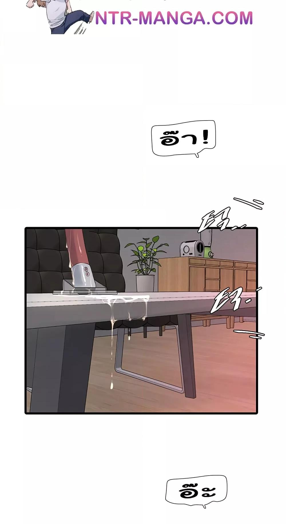 Doujin-Lc- อ่าน โดจิน มังฮวา เกาหลี ญี่ปุ่น จีน แปลไทย The Hole Diary ตอนที่ 1 2 3 4 5 6 7 8 9 10 11 12 13 14 ฟรี ไม่มีโฆษณา อ่าน โดจิน Manhwa เกาหลี ญี่ปุ่น จีน เรามีครบ คัดมาให้เน้นๆ โดจิน 18+ รับประกันความฟินโดย  Doujin Lc