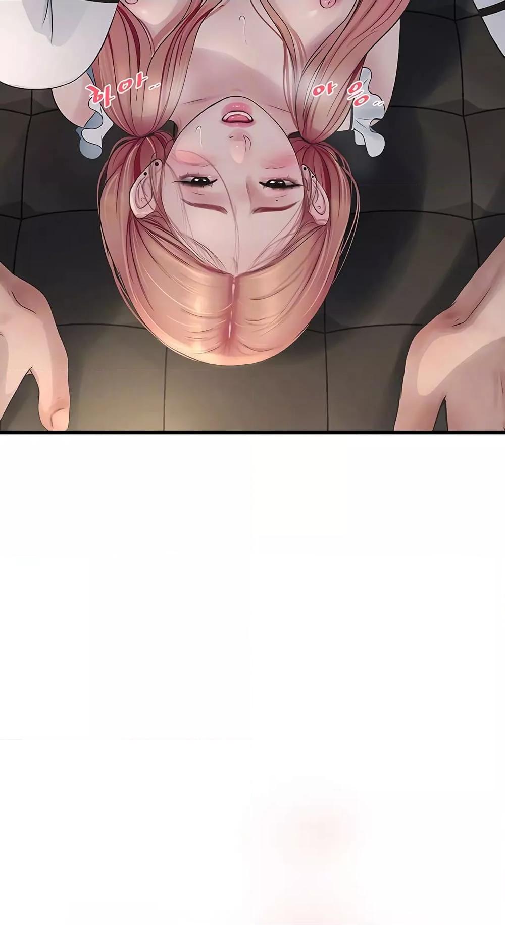 Doujin-Lc- อ่าน โดจิน มังฮวา เกาหลี ญี่ปุ่น จีน แปลไทย The Hole Diary ตอนที่ 1 2 3 4 5 6 7 8 9 10 11 12 13 14 ฟรี ไม่มีโฆษณา อ่าน โดจิน Manhwa เกาหลี ญี่ปุ่น จีน เรามีครบ คัดมาให้เน้นๆ โดจิน 18+ รับประกันความฟินโดย  Doujin Lc
