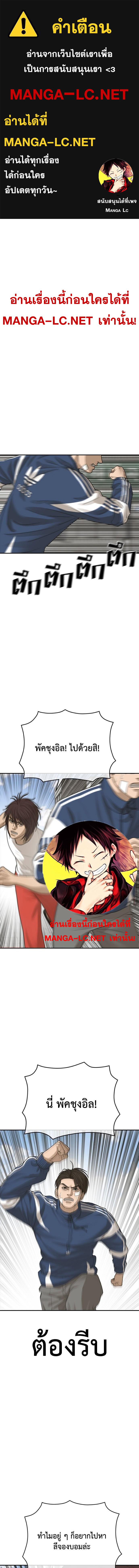 Doujin-Lc- อ่าน โดจิน มังฮวา เกาหลี ญี่ปุ่น จีน แปลไทย Y2K ตอนที่ 1 2 3 4 5 6 7 8 9 10 11 12 13 14 ฟรี ไม่มีโฆษณา อ่าน โดจิน Manhwa เกาหลี ญี่ปุ่น จีน เรามีครบ คัดมาให้เน้นๆ โดจิน 18+ รับประกันความฟินโดย  Doujin Lc
