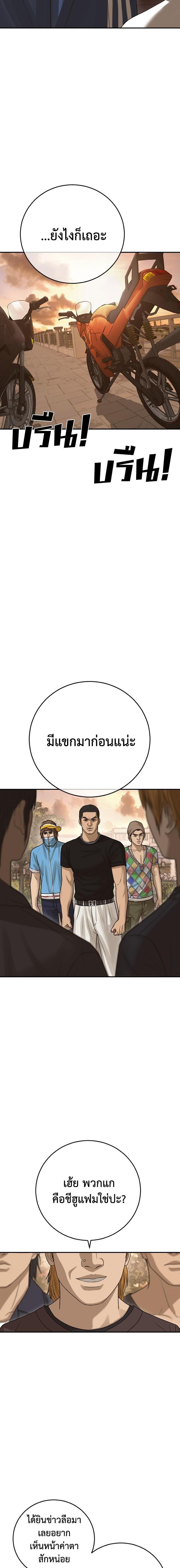 Doujin-Lc- อ่าน โดจิน มังฮวา เกาหลี ญี่ปุ่น จีน แปลไทย Y2K ตอนที่ 1 2 3 4 5 6 7 8 9 10 11 12 13 14 ฟรี ไม่มีโฆษณา อ่าน โดจิน Manhwa เกาหลี ญี่ปุ่น จีน เรามีครบ คัดมาให้เน้นๆ โดจิน 18+ รับประกันความฟินโดย  Doujin Lc