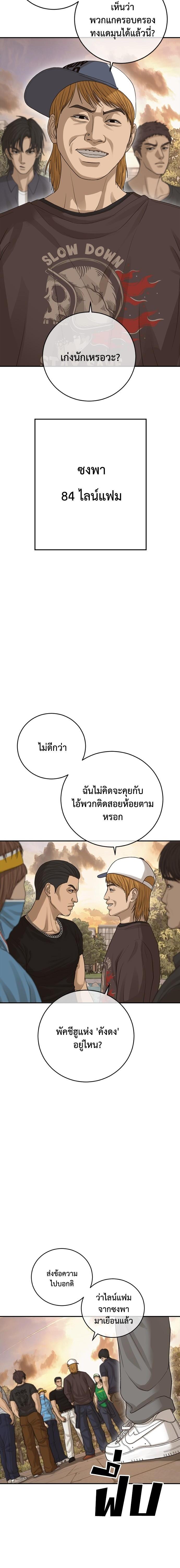 Doujin-Lc- อ่าน โดจิน มังฮวา เกาหลี ญี่ปุ่น จีน แปลไทย Y2K ตอนที่ 1 2 3 4 5 6 7 8 9 10 11 12 13 14 ฟรี ไม่มีโฆษณา อ่าน โดจิน Manhwa เกาหลี ญี่ปุ่น จีน เรามีครบ คัดมาให้เน้นๆ โดจิน 18+ รับประกันความฟินโดย  Doujin Lc