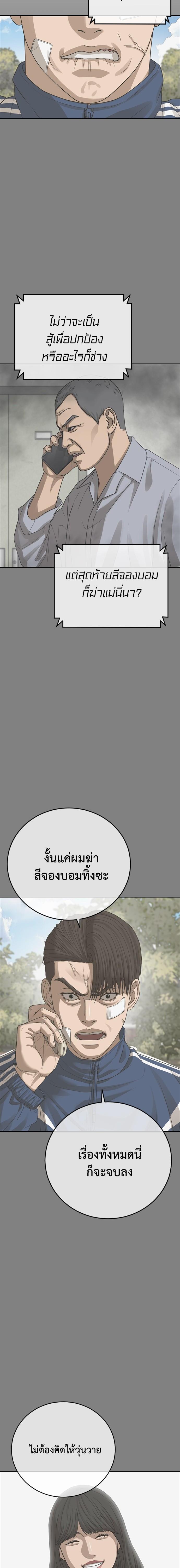 Doujin-Lc- อ่าน โดจิน มังฮวา เกาหลี ญี่ปุ่น จีน แปลไทย Y2K ตอนที่ 1 2 3 4 5 6 7 8 9 10 11 12 13 14 ฟรี ไม่มีโฆษณา อ่าน โดจิน Manhwa เกาหลี ญี่ปุ่น จีน เรามีครบ คัดมาให้เน้นๆ โดจิน 18+ รับประกันความฟินโดย  Doujin Lc