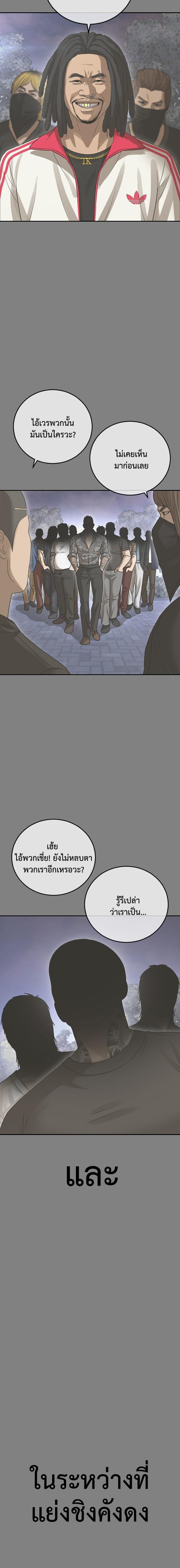 Doujin-Lc- อ่าน โดจิน มังฮวา เกาหลี ญี่ปุ่น จีน แปลไทย Y2K ตอนที่ 1 2 3 4 5 6 7 8 9 10 11 12 13 14 ฟรี ไม่มีโฆษณา อ่าน โดจิน Manhwa เกาหลี ญี่ปุ่น จีน เรามีครบ คัดมาให้เน้นๆ โดจิน 18+ รับประกันความฟินโดย  Doujin Lc