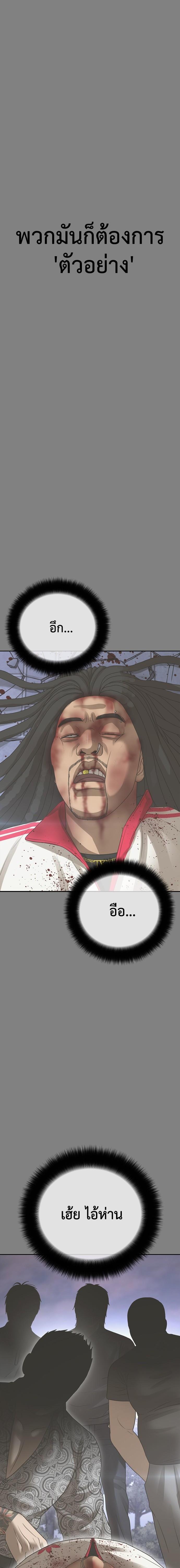 Doujin-Lc- อ่าน โดจิน มังฮวา เกาหลี ญี่ปุ่น จีน แปลไทย Y2K ตอนที่ 1 2 3 4 5 6 7 8 9 10 11 12 13 14 ฟรี ไม่มีโฆษณา อ่าน โดจิน Manhwa เกาหลี ญี่ปุ่น จีน เรามีครบ คัดมาให้เน้นๆ โดจิน 18+ รับประกันความฟินโดย  Doujin Lc