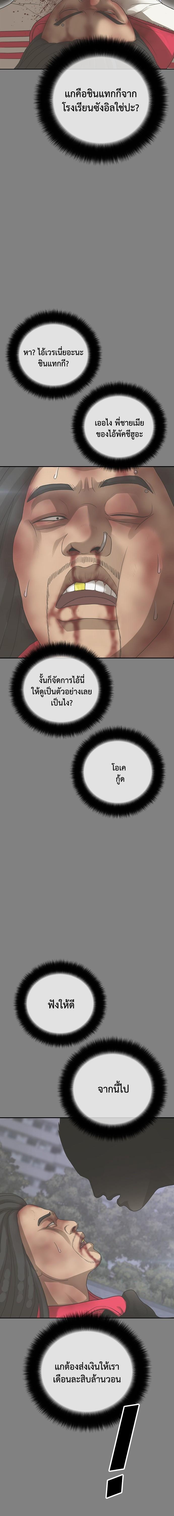 Doujin-Lc- อ่าน โดจิน มังฮวา เกาหลี ญี่ปุ่น จีน แปลไทย Y2K ตอนที่ 1 2 3 4 5 6 7 8 9 10 11 12 13 14 ฟรี ไม่มีโฆษณา อ่าน โดจิน Manhwa เกาหลี ญี่ปุ่น จีน เรามีครบ คัดมาให้เน้นๆ โดจิน 18+ รับประกันความฟินโดย  Doujin Lc