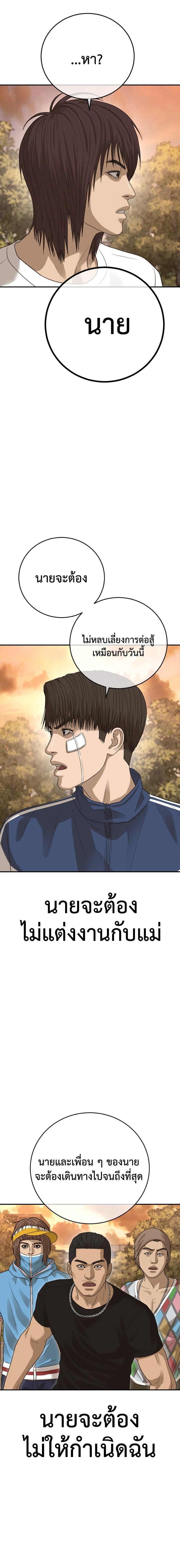 Doujin-Lc- อ่าน โดจิน มังฮวา เกาหลี ญี่ปุ่น จีน แปลไทย Y2K ตอนที่ 1 2 3 4 5 6 7 8 9 10 11 12 13 14 ฟรี ไม่มีโฆษณา อ่าน โดจิน Manhwa เกาหลี ญี่ปุ่น จีน เรามีครบ คัดมาให้เน้นๆ โดจิน 18+ รับประกันความฟินโดย  Doujin Lc