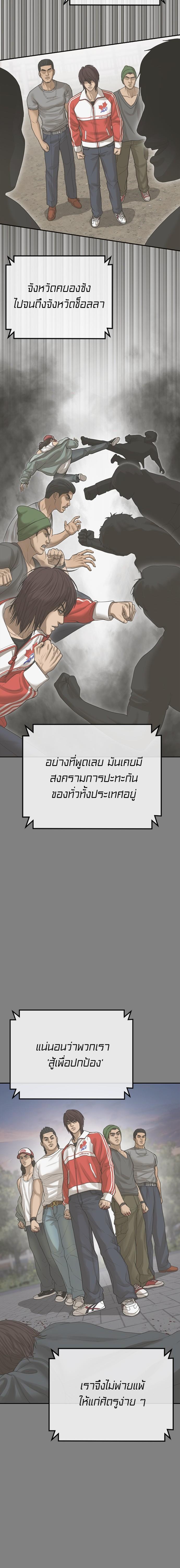 Doujin-Lc- อ่าน โดจิน มังฮวา เกาหลี ญี่ปุ่น จีน แปลไทย Y2K ตอนที่ 1 2 3 4 5 6 7 8 9 10 11 12 13 14 ฟรี ไม่มีโฆษณา อ่าน โดจิน Manhwa เกาหลี ญี่ปุ่น จีน เรามีครบ คัดมาให้เน้นๆ โดจิน 18+ รับประกันความฟินโดย  Doujin Lc