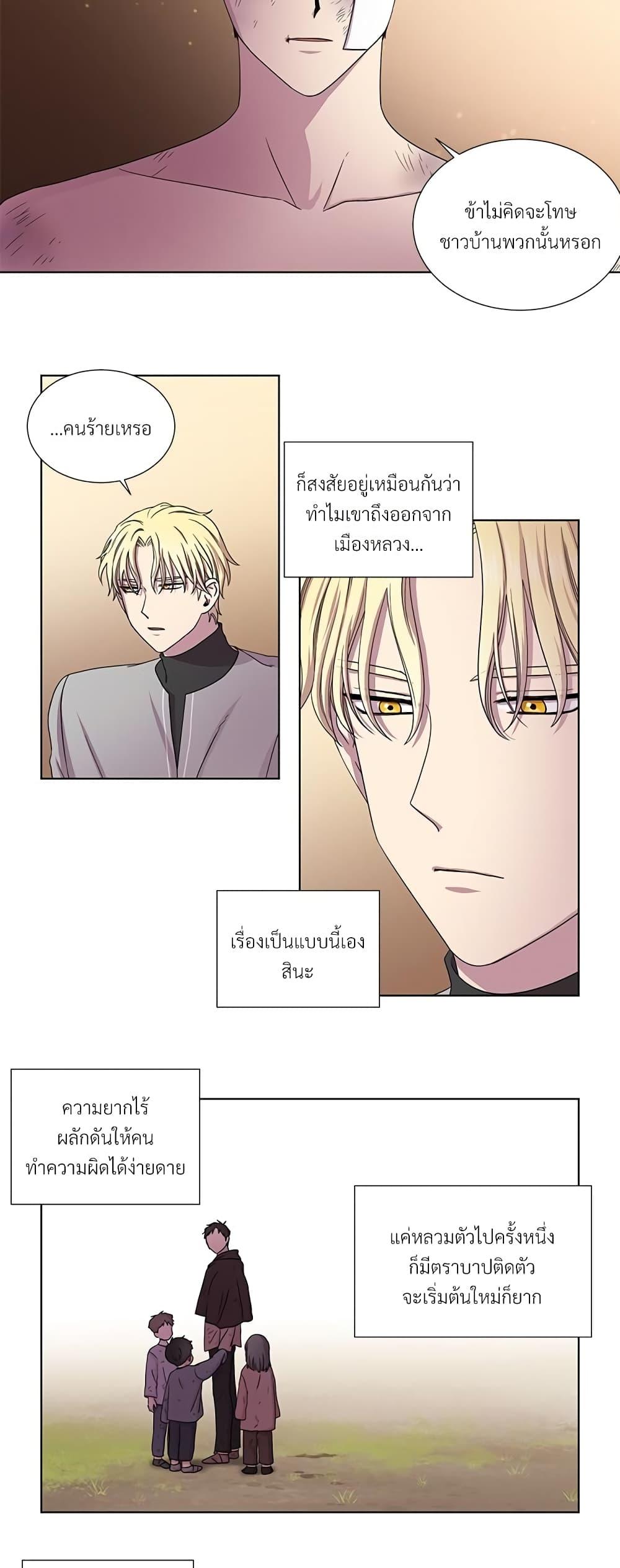 Manga-lc-com อ่านมังงะ อ่านการ์ตูน ออนไลน์ ฟรี Golden Time ตอนที่ 1 2 3 4 5 6 7 8 9 10 11 12 13 14 ฟรี ไม่มีโฆษณา Manga-lc - อ่าน มังงะ อ่าน การ์ตูน ออนไลน์ อ่านมังงะ ฟรี