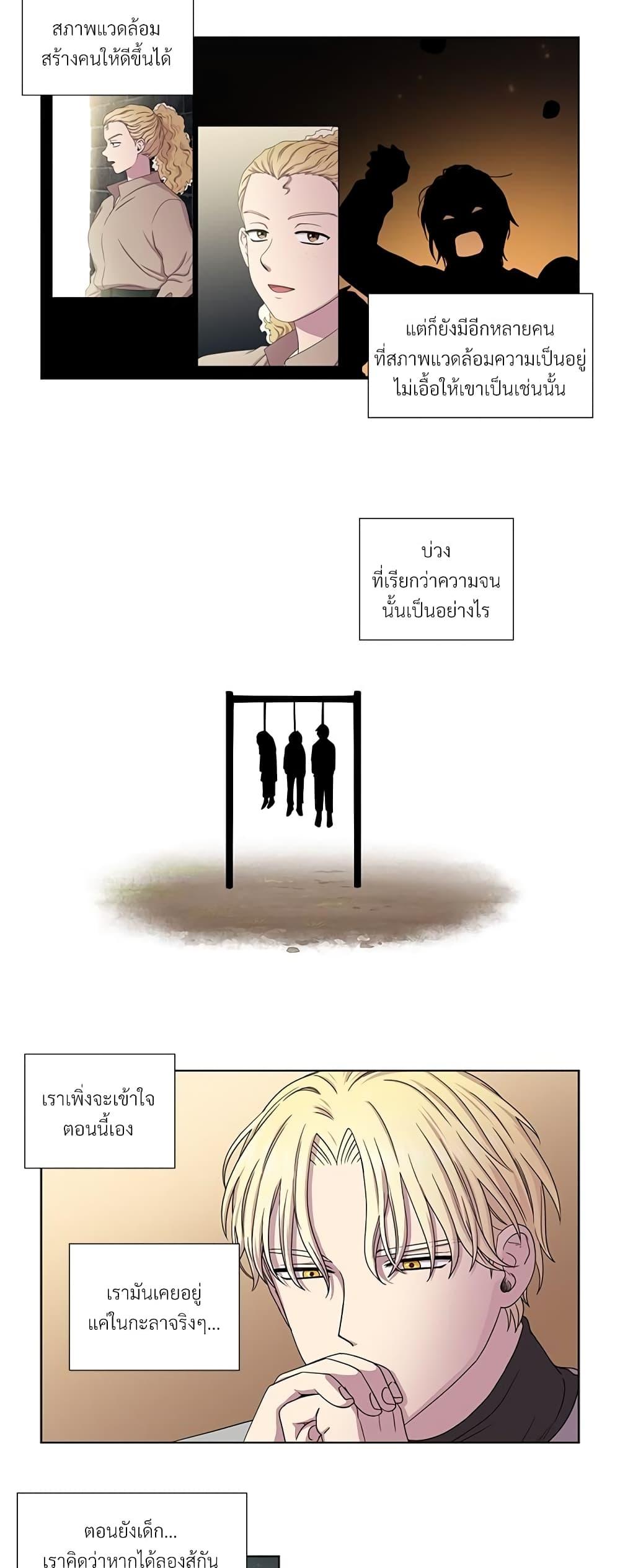 Manga-lc-com อ่านมังงะ อ่านการ์ตูน ออนไลน์ ฟรี Golden Time ตอนที่ 1 2 3 4 5 6 7 8 9 10 11 12 13 14 ฟรี ไม่มีโฆษณา Manga-lc - อ่าน มังงะ อ่าน การ์ตูน ออนไลน์ อ่านมังงะ ฟรี