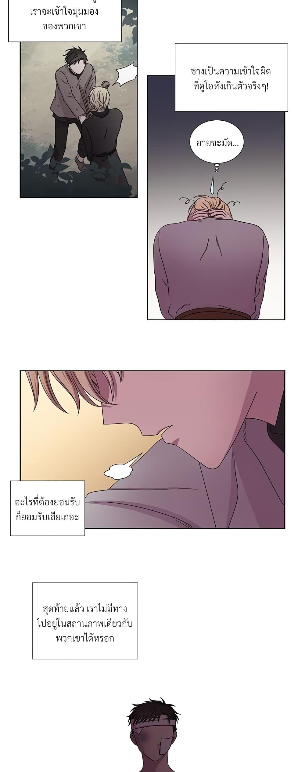 Manga-lc-com อ่านมังงะ อ่านการ์ตูน ออนไลน์ ฟรี Golden Time ตอนที่ 1 2 3 4 5 6 7 8 9 10 11 12 13 14 ฟรี ไม่มีโฆษณา Manga-lc - อ่าน มังงะ อ่าน การ์ตูน ออนไลน์ อ่านมังงะ ฟรี