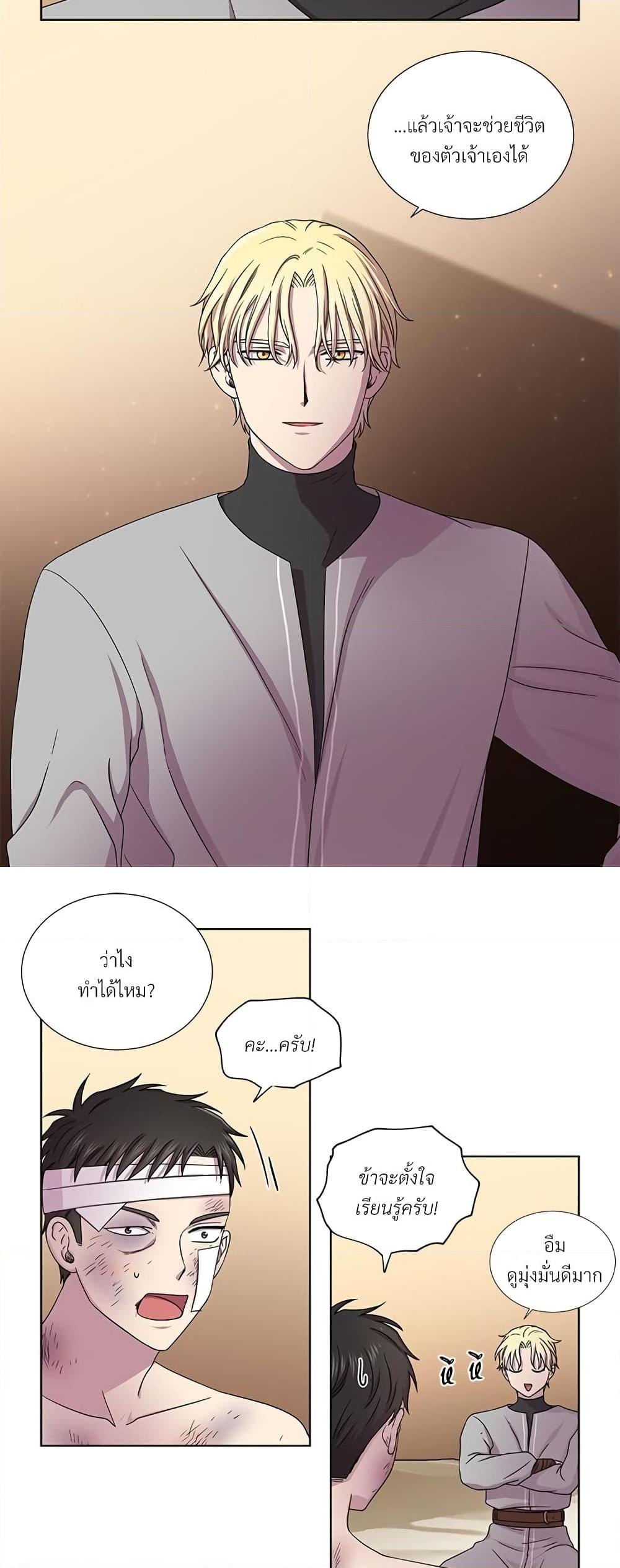 Manga-lc-com อ่านมังงะ อ่านการ์ตูน ออนไลน์ ฟรี Golden Time ตอนที่ 1 2 3 4 5 6 7 8 9 10 11 12 13 14 ฟรี ไม่มีโฆษณา Manga-lc - อ่าน มังงะ อ่าน การ์ตูน ออนไลน์ อ่านมังงะ ฟรี