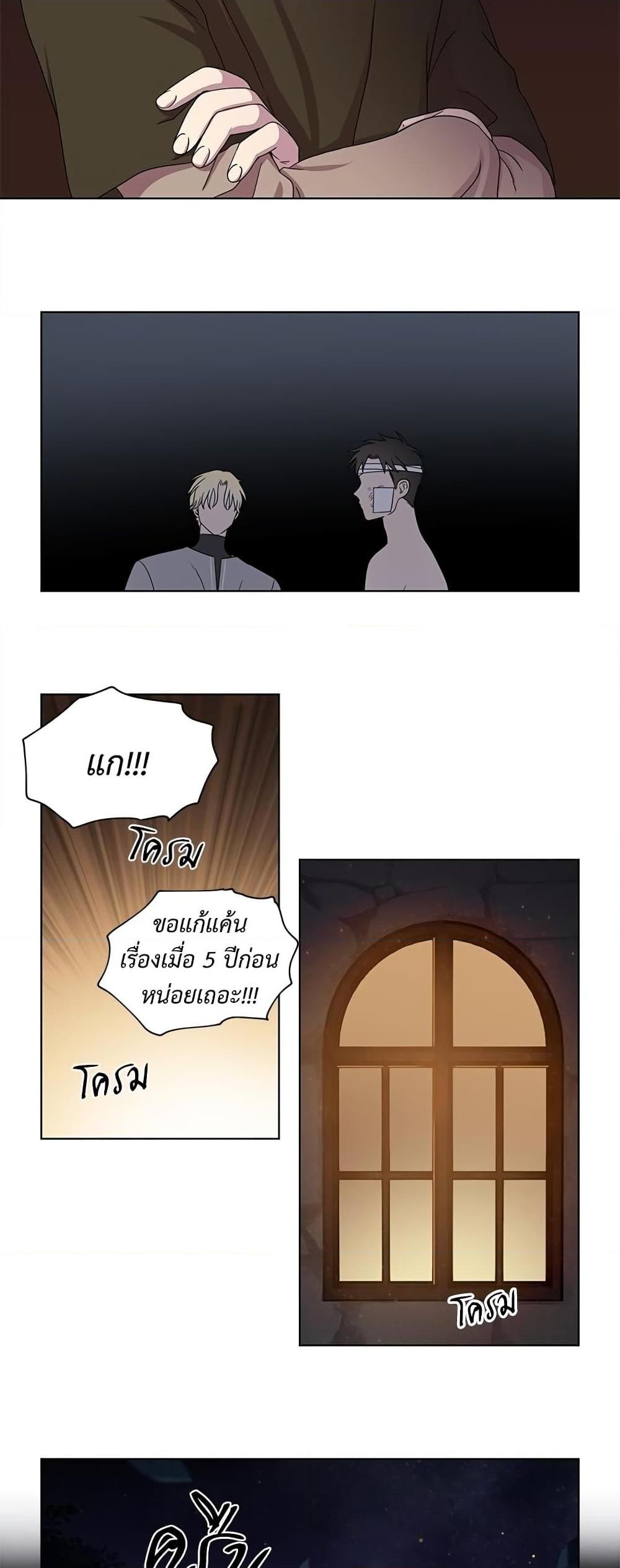 Manga-lc-com อ่านมังงะ อ่านการ์ตูน ออนไลน์ ฟรี Golden Time ตอนที่ 1 2 3 4 5 6 7 8 9 10 11 12 13 14 ฟรี ไม่มีโฆษณา Manga-lc - อ่าน มังงะ อ่าน การ์ตูน ออนไลน์ อ่านมังงะ ฟรี