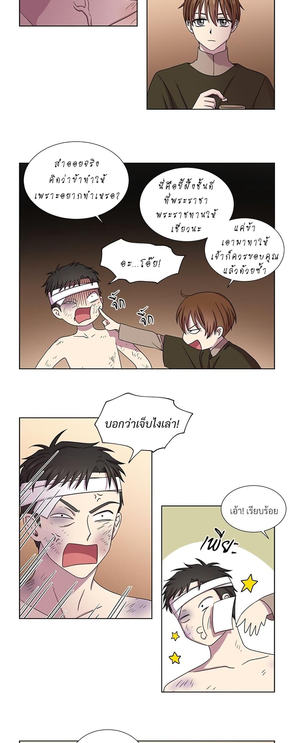 Manga-lc-com อ่านมังงะ อ่านการ์ตูน ออนไลน์ ฟรี Golden Time ตอนที่ 1 2 3 4 5 6 7 8 9 10 11 12 13 14 ฟรี ไม่มีโฆษณา Manga-lc - อ่าน มังงะ อ่าน การ์ตูน ออนไลน์ อ่านมังงะ ฟรี