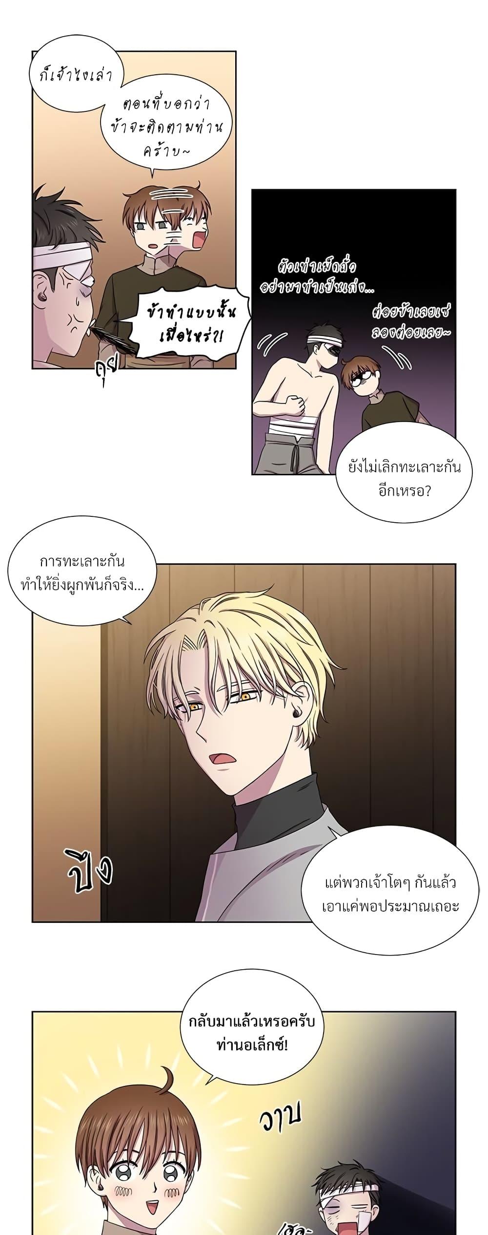 Manga-lc-com อ่านมังงะ อ่านการ์ตูน ออนไลน์ ฟรี Golden Time ตอนที่ 1 2 3 4 5 6 7 8 9 10 11 12 13 14 ฟรี ไม่มีโฆษณา Manga-lc - อ่าน มังงะ อ่าน การ์ตูน ออนไลน์ อ่านมังงะ ฟรี