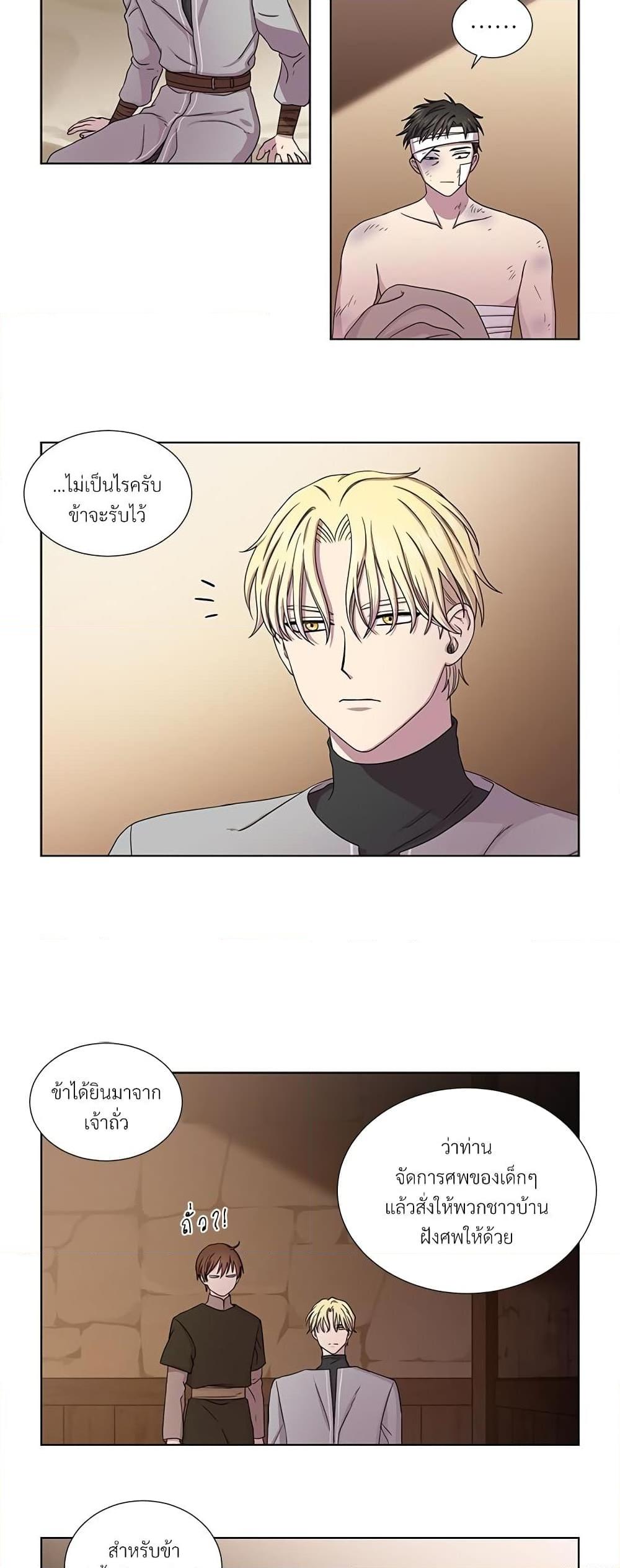 Manga-lc-com อ่านมังงะ อ่านการ์ตูน ออนไลน์ ฟรี Golden Time ตอนที่ 1 2 3 4 5 6 7 8 9 10 11 12 13 14 ฟรี ไม่มีโฆษณา Manga-lc - อ่าน มังงะ อ่าน การ์ตูน ออนไลน์ อ่านมังงะ ฟรี