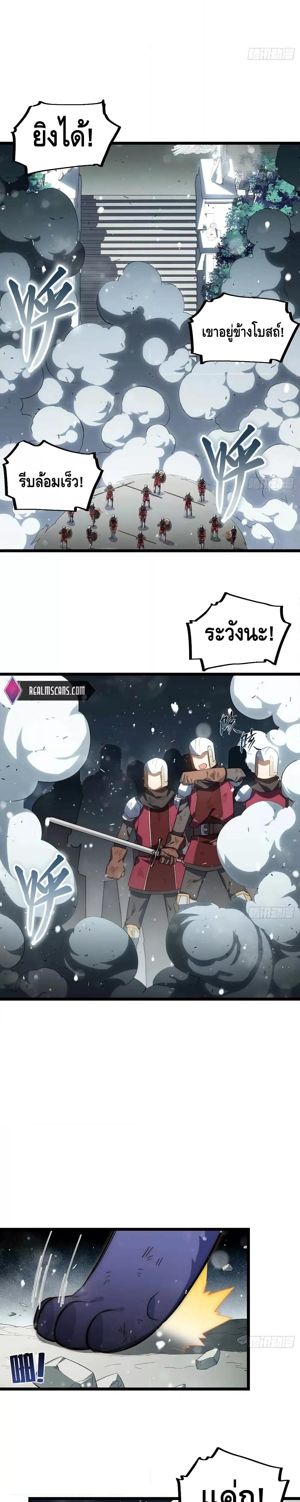 Manga-lc-com อ่านมังงะ อ่านการ์ตูน ออนไลน์ ฟรี EvilLichWhoE ตอนที่ 1 2 3 4 5 6 7 8 9 10 11 12 13 14 ฟรี ไม่มีโฆษณา Manga-lc - อ่าน มังงะ อ่าน การ์ตูน ออนไลน์ อ่านมังงะ ฟรี