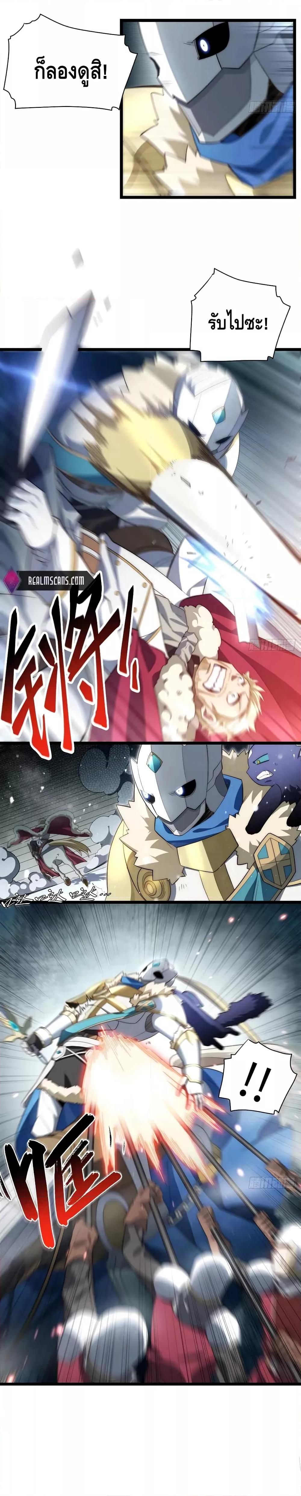 Manga-lc-com อ่านมังงะ อ่านการ์ตูน ออนไลน์ ฟรี EvilLichWhoE ตอนที่ 1 2 3 4 5 6 7 8 9 10 11 12 13 14 ฟรี ไม่มีโฆษณา Manga-lc - อ่าน มังงะ อ่าน การ์ตูน ออนไลน์ อ่านมังงะ ฟรี