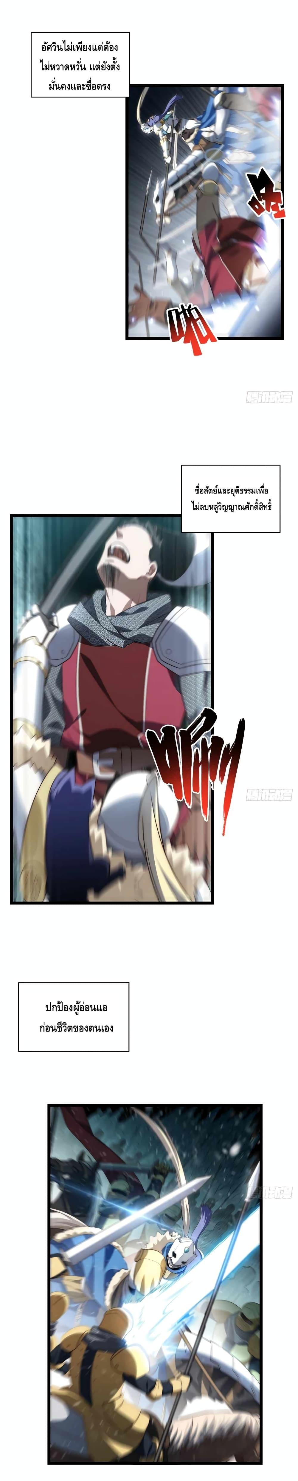 Manga-lc-com อ่านมังงะ อ่านการ์ตูน ออนไลน์ ฟรี EvilLichWhoE ตอนที่ 1 2 3 4 5 6 7 8 9 10 11 12 13 14 ฟรี ไม่มีโฆษณา Manga-lc - อ่าน มังงะ อ่าน การ์ตูน ออนไลน์ อ่านมังงะ ฟรี