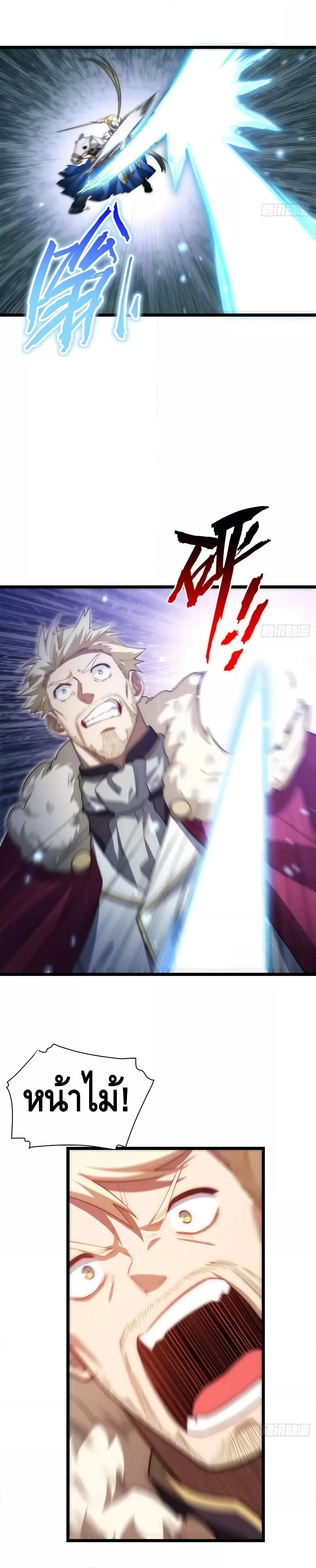 Manga-lc-com อ่านมังงะ อ่านการ์ตูน ออนไลน์ ฟรี EvilLichWhoE ตอนที่ 1 2 3 4 5 6 7 8 9 10 11 12 13 14 ฟรี ไม่มีโฆษณา Manga-lc - อ่าน มังงะ อ่าน การ์ตูน ออนไลน์ อ่านมังงะ ฟรี