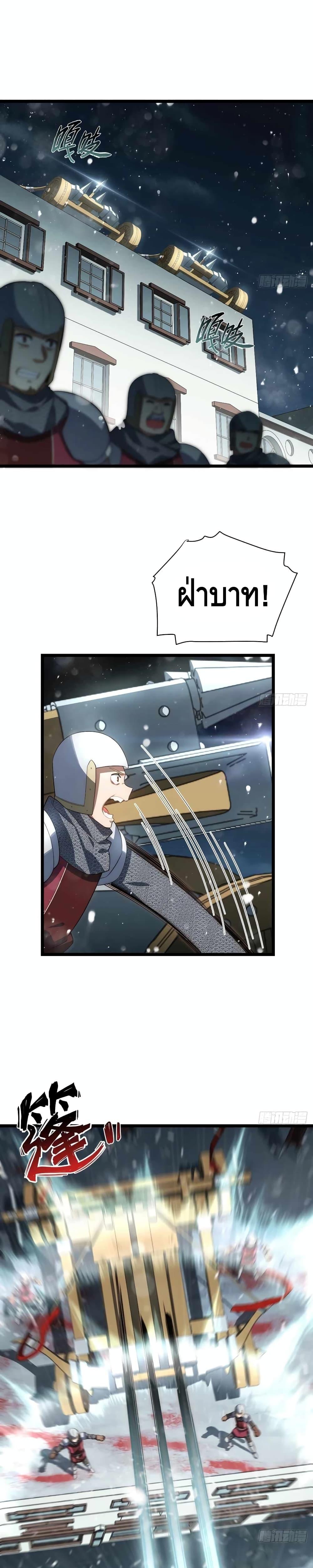 Manga-lc-com อ่านมังงะ อ่านการ์ตูน ออนไลน์ ฟรี EvilLichWhoE ตอนที่ 1 2 3 4 5 6 7 8 9 10 11 12 13 14 ฟรี ไม่มีโฆษณา Manga-lc - อ่าน มังงะ อ่าน การ์ตูน ออนไลน์ อ่านมังงะ ฟรี