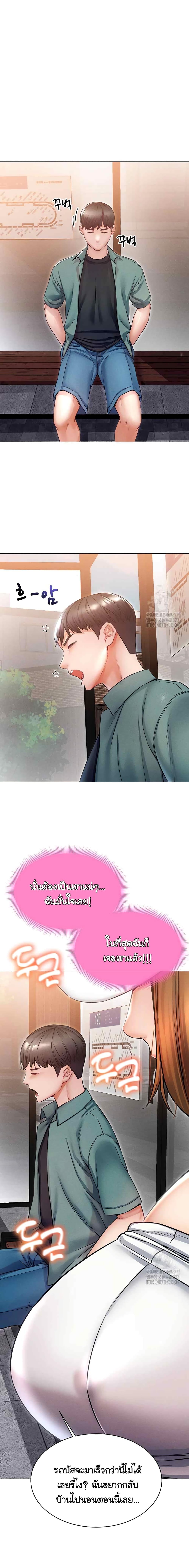 Doujin-Lc- อ่าน โดจิน มังฮวา เกาหลี ญี่ปุ่น จีน แปลไทย Could You Please Touch Me There ตอนที่ 1 2 3 4 5 6 7 8 9 10 11 12 13 14 ฟรี ไม่มีโฆษณา อ่าน โดจิน Manhwa เกาหลี ญี่ปุ่น จีน เรามีครบ คัดมาให้เน้นๆ โดจิน 18+ รับประกันความฟินโดย  Doujin Lc