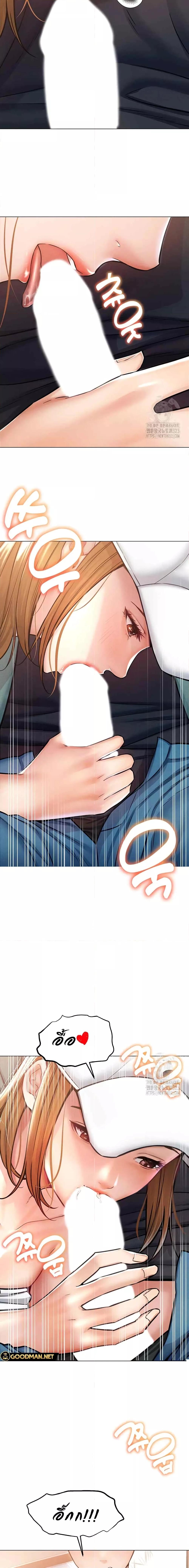 Doujin-Lc- อ่าน โดจิน มังฮวา เกาหลี ญี่ปุ่น จีน แปลไทย Could You Please Touch Me There ตอนที่ 1 2 3 4 5 6 7 8 9 10 11 12 13 14 ฟรี ไม่มีโฆษณา อ่าน โดจิน Manhwa เกาหลี ญี่ปุ่น จีน เรามีครบ คัดมาให้เน้นๆ โดจิน 18+ รับประกันความฟินโดย  Doujin Lc
