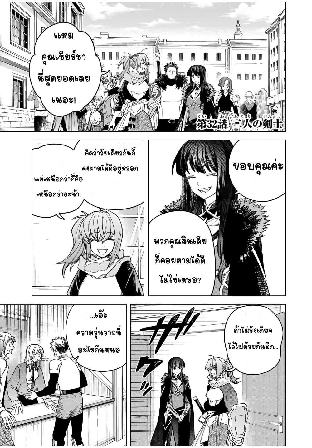 Doujin-Lc- อ่าน โดจิน มังฮวา เกาหลี ญี่ปุ่น จีน แปลไทย Majo to Youhei ตอนที่ 1 2 3 4 5 6 7 8 9 10 11 12 13 14 ฟรี ไม่มีโฆษณา อ่าน โดจิน Manhwa เกาหลี ญี่ปุ่น จีน เรามีครบ คัดมาให้เน้นๆ โดจิน 18+ รับประกันความฟินโดย  Doujin Lc