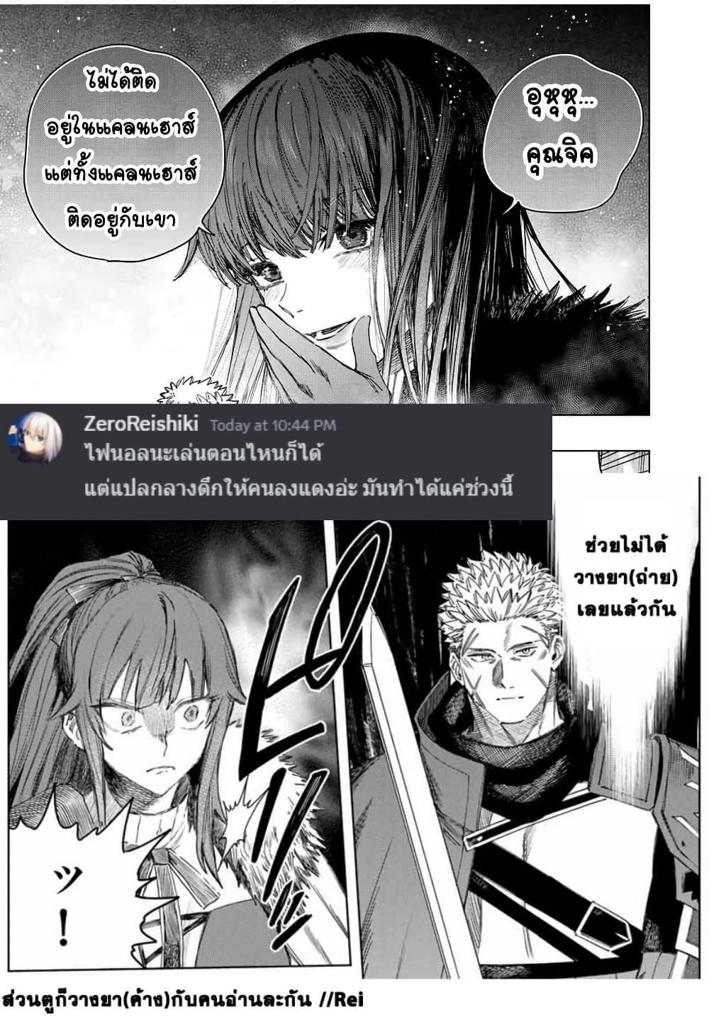 Doujin-Lc- อ่าน โดจิน มังฮวา เกาหลี ญี่ปุ่น จีน แปลไทย Majo to Youhei ตอนที่ 1 2 3 4 5 6 7 8 9 10 11 12 13 14 ฟรี ไม่มีโฆษณา อ่าน โดจิน Manhwa เกาหลี ญี่ปุ่น จีน เรามีครบ คัดมาให้เน้นๆ โดจิน 18+ รับประกันความฟินโดย  Doujin Lc