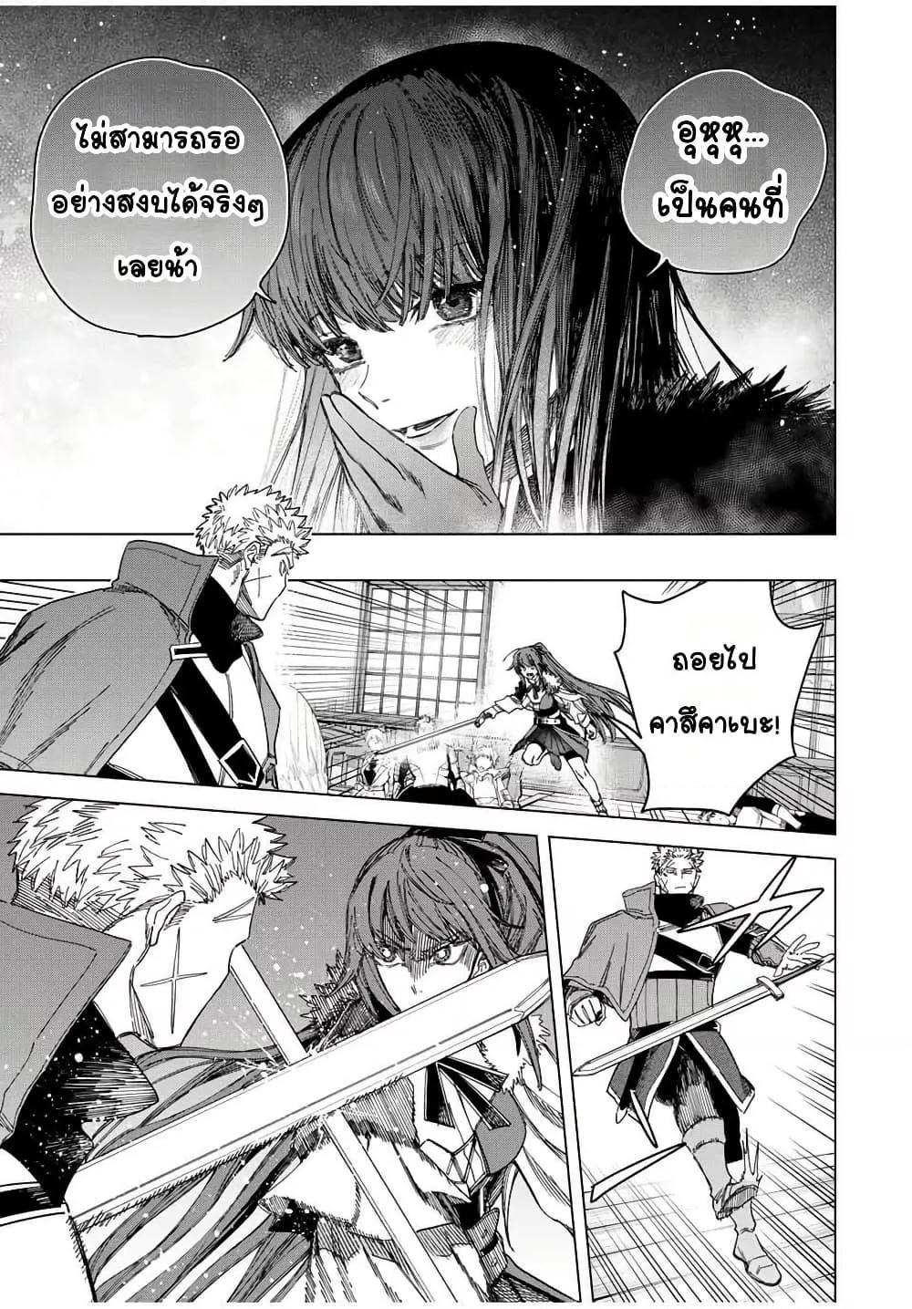 Doujin-Lc- อ่าน โดจิน มังฮวา เกาหลี ญี่ปุ่น จีน แปลไทย Majo to Youhei ตอนที่ 1 2 3 4 5 6 7 8 9 10 11 12 13 14 ฟรี ไม่มีโฆษณา อ่าน โดจิน Manhwa เกาหลี ญี่ปุ่น จีน เรามีครบ คัดมาให้เน้นๆ โดจิน 18+ รับประกันความฟินโดย  Doujin Lc