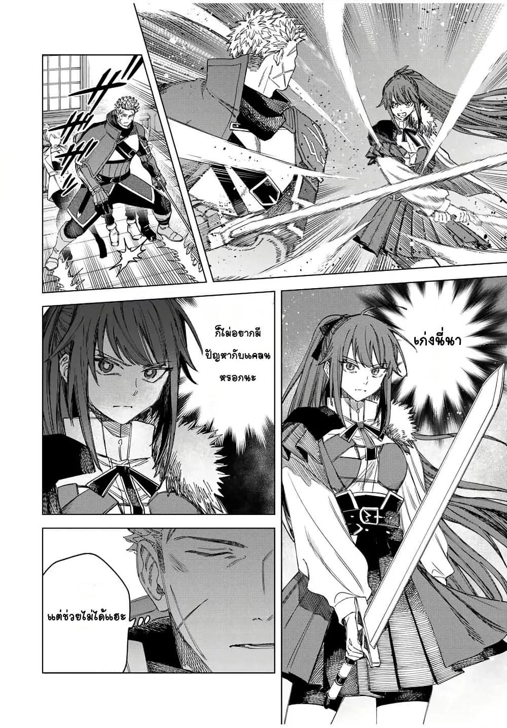Doujin-Lc- อ่าน โดจิน มังฮวา เกาหลี ญี่ปุ่น จีน แปลไทย Majo to Youhei ตอนที่ 1 2 3 4 5 6 7 8 9 10 11 12 13 14 ฟรี ไม่มีโฆษณา อ่าน โดจิน Manhwa เกาหลี ญี่ปุ่น จีน เรามีครบ คัดมาให้เน้นๆ โดจิน 18+ รับประกันความฟินโดย  Doujin Lc