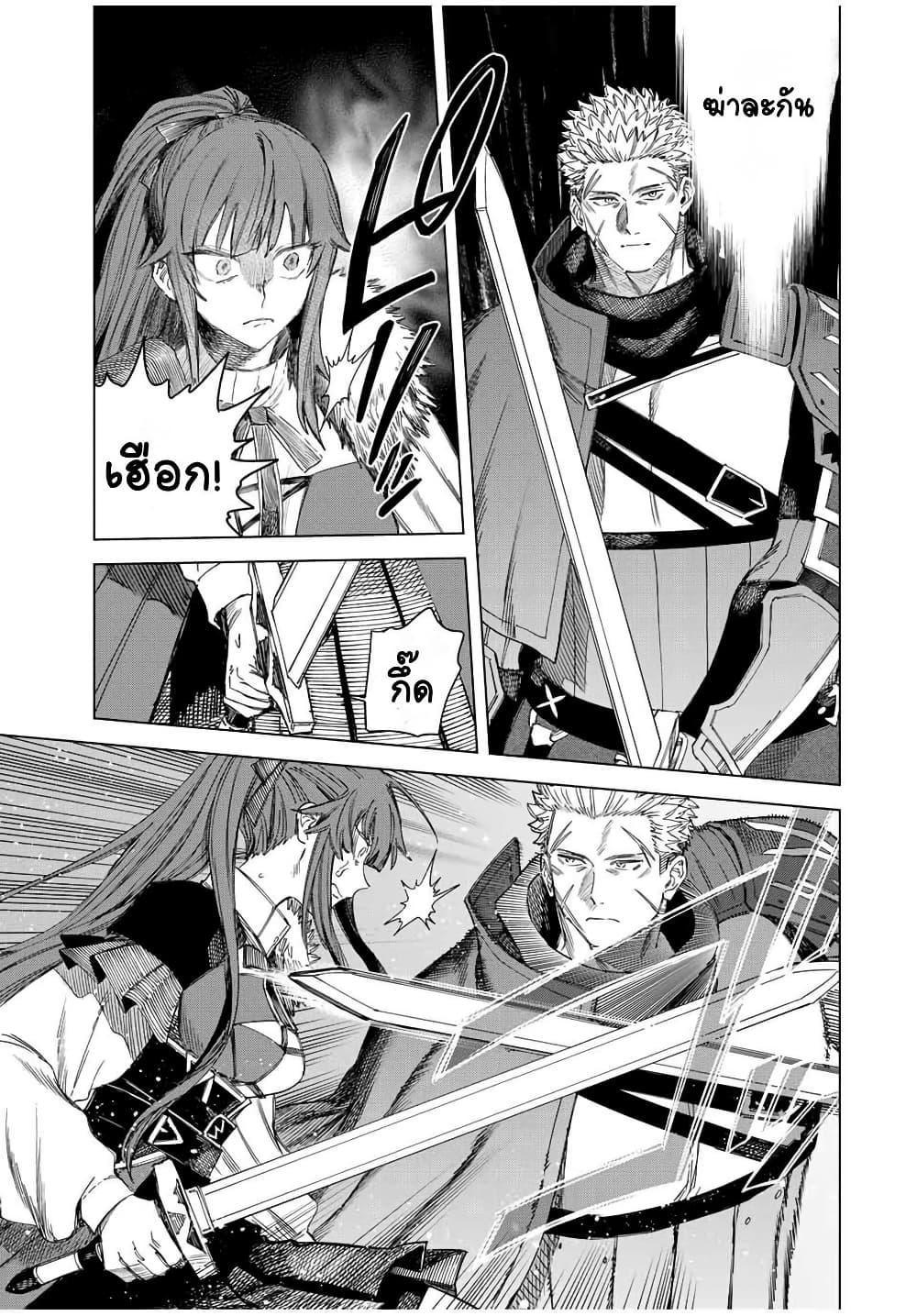 Doujin-Lc- อ่าน โดจิน มังฮวา เกาหลี ญี่ปุ่น จีน แปลไทย Majo to Youhei ตอนที่ 1 2 3 4 5 6 7 8 9 10 11 12 13 14 ฟรี ไม่มีโฆษณา อ่าน โดจิน Manhwa เกาหลี ญี่ปุ่น จีน เรามีครบ คัดมาให้เน้นๆ โดจิน 18+ รับประกันความฟินโดย  Doujin Lc
