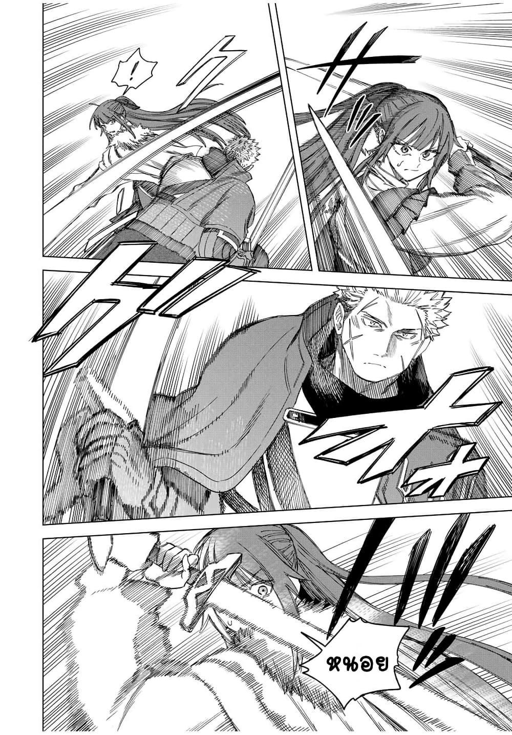 Doujin-Lc- อ่าน โดจิน มังฮวา เกาหลี ญี่ปุ่น จีน แปลไทย Majo to Youhei ตอนที่ 1 2 3 4 5 6 7 8 9 10 11 12 13 14 ฟรี ไม่มีโฆษณา อ่าน โดจิน Manhwa เกาหลี ญี่ปุ่น จีน เรามีครบ คัดมาให้เน้นๆ โดจิน 18+ รับประกันความฟินโดย  Doujin Lc