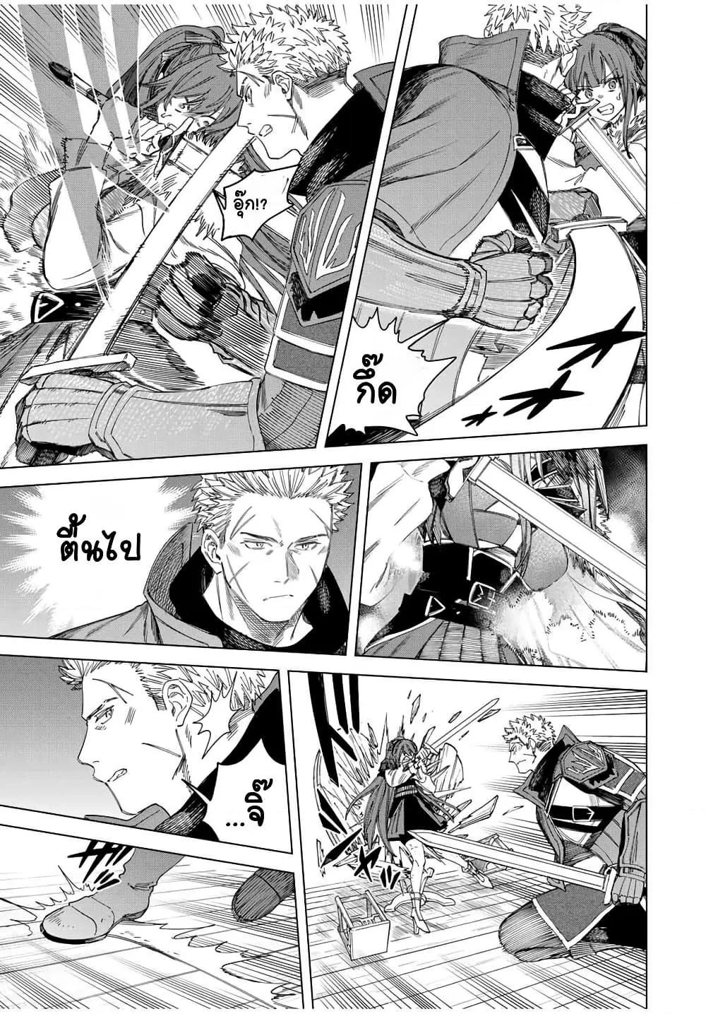 Doujin-Lc- อ่าน โดจิน มังฮวา เกาหลี ญี่ปุ่น จีน แปลไทย Majo to Youhei ตอนที่ 1 2 3 4 5 6 7 8 9 10 11 12 13 14 ฟรี ไม่มีโฆษณา อ่าน โดจิน Manhwa เกาหลี ญี่ปุ่น จีน เรามีครบ คัดมาให้เน้นๆ โดจิน 18+ รับประกันความฟินโดย  Doujin Lc