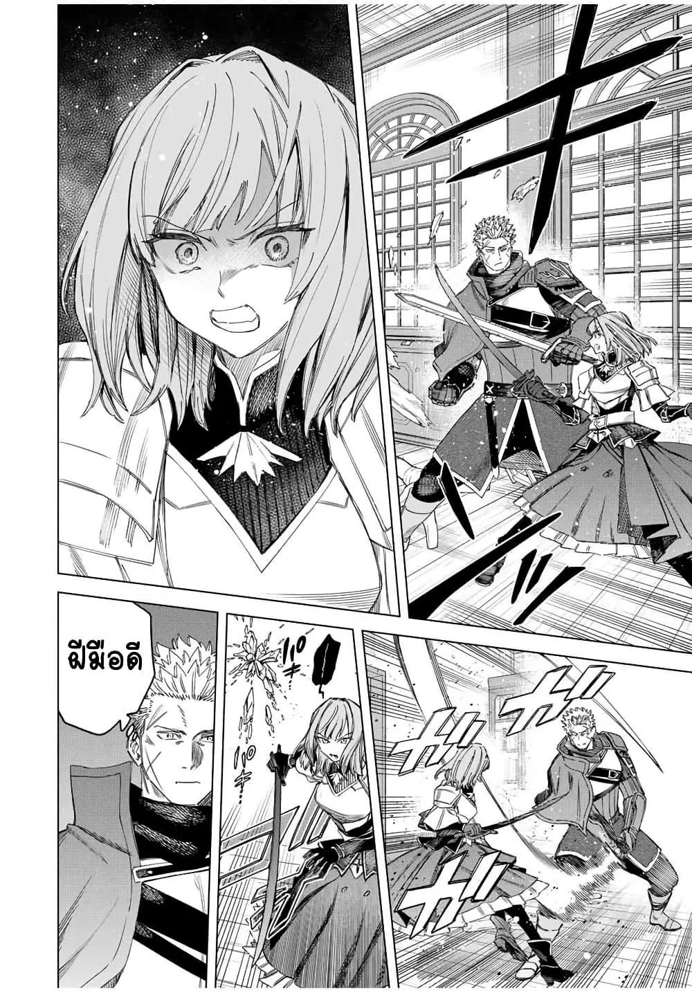 Doujin-Lc- อ่าน โดจิน มังฮวา เกาหลี ญี่ปุ่น จีน แปลไทย Majo to Youhei ตอนที่ 1 2 3 4 5 6 7 8 9 10 11 12 13 14 ฟรี ไม่มีโฆษณา อ่าน โดจิน Manhwa เกาหลี ญี่ปุ่น จีน เรามีครบ คัดมาให้เน้นๆ โดจิน 18+ รับประกันความฟินโดย  Doujin Lc