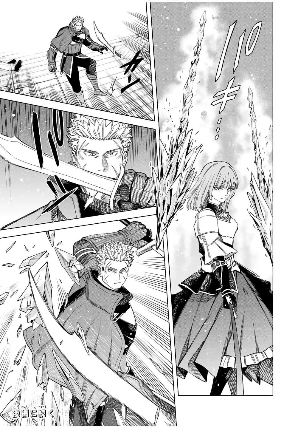 Doujin-Lc- อ่าน โดจิน มังฮวา เกาหลี ญี่ปุ่น จีน แปลไทย Majo to Youhei ตอนที่ 1 2 3 4 5 6 7 8 9 10 11 12 13 14 ฟรี ไม่มีโฆษณา อ่าน โดจิน Manhwa เกาหลี ญี่ปุ่น จีน เรามีครบ คัดมาให้เน้นๆ โดจิน 18+ รับประกันความฟินโดย  Doujin Lc